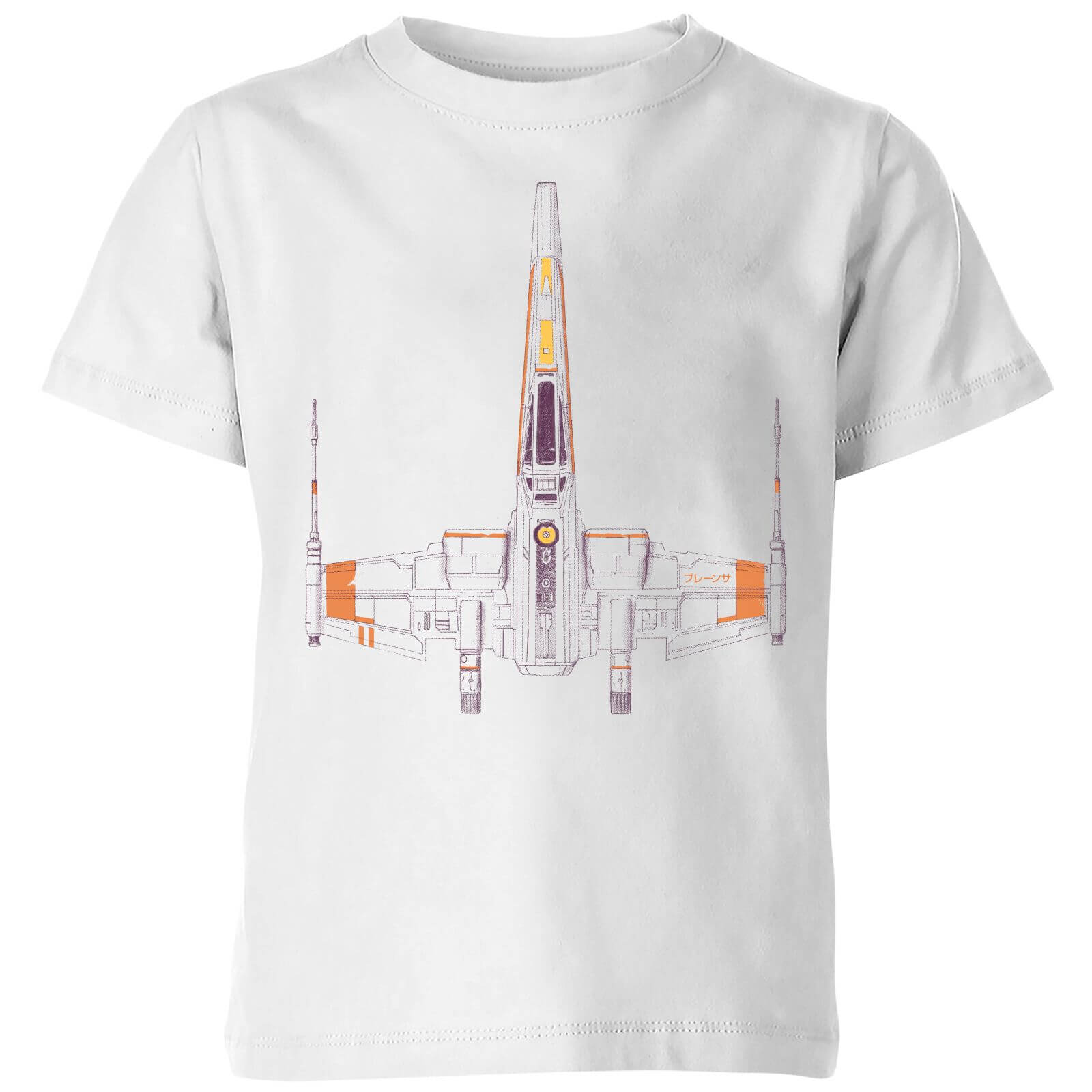 Space Ship Kids' T-Shirt - White - 3-4 Years - White