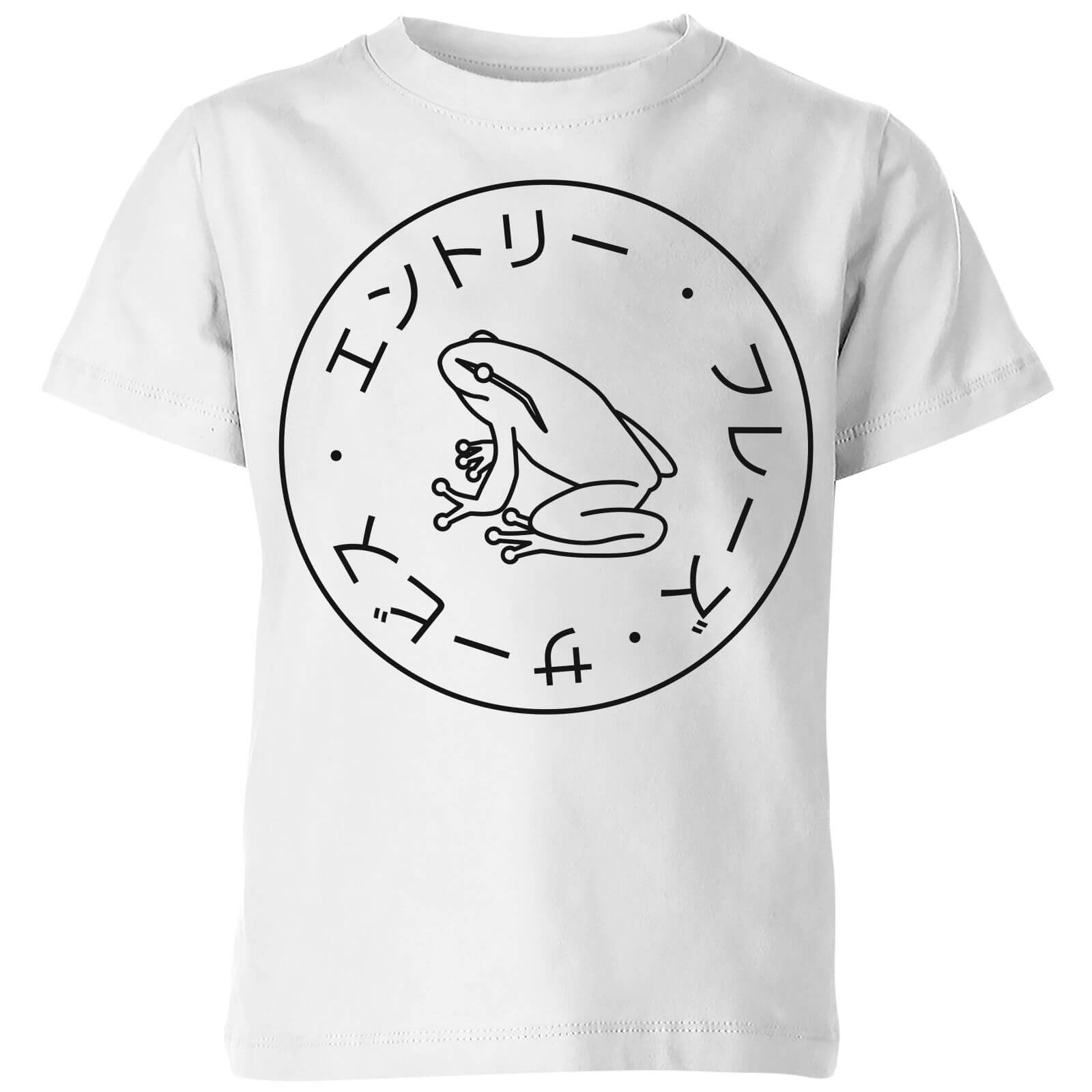 Frog Society Kids' T-Shirt - White - 3-4 Years - White