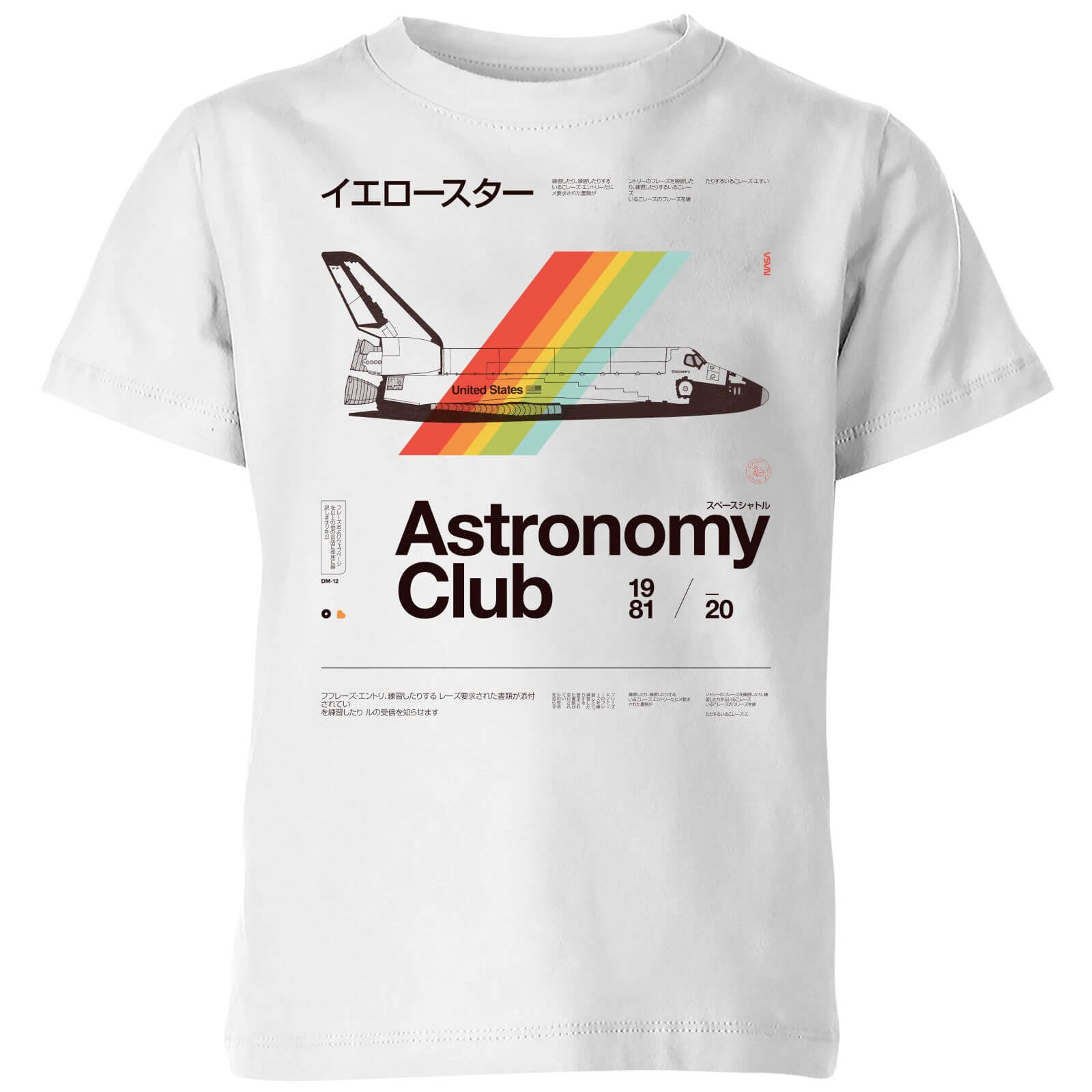 Astronomy Club Kids' T-Shirt - White - 7-8 Years - White