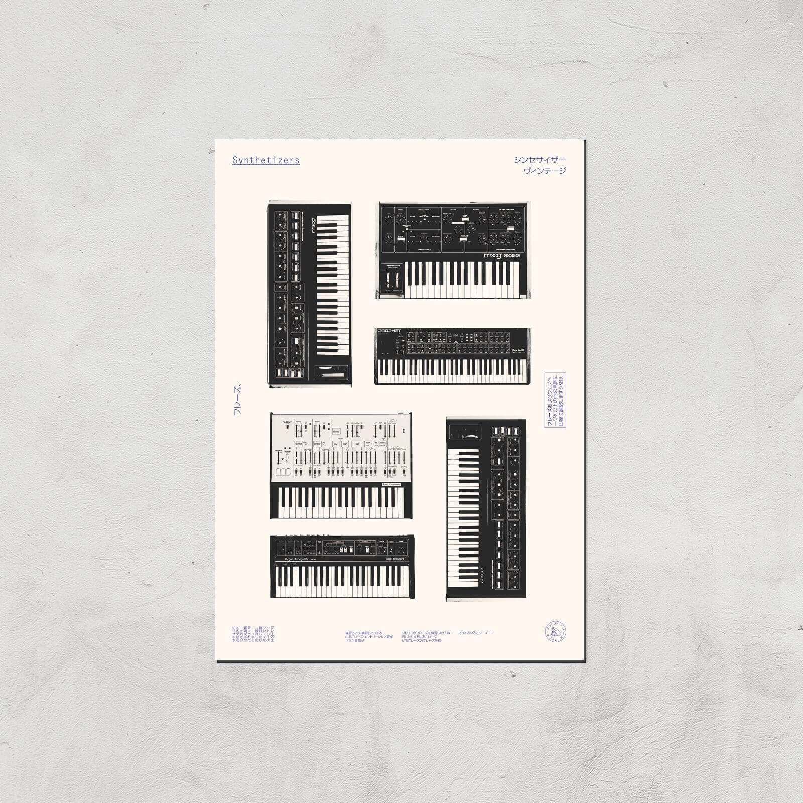 Synthesisers Giclee Art Print - A4 - Print Only