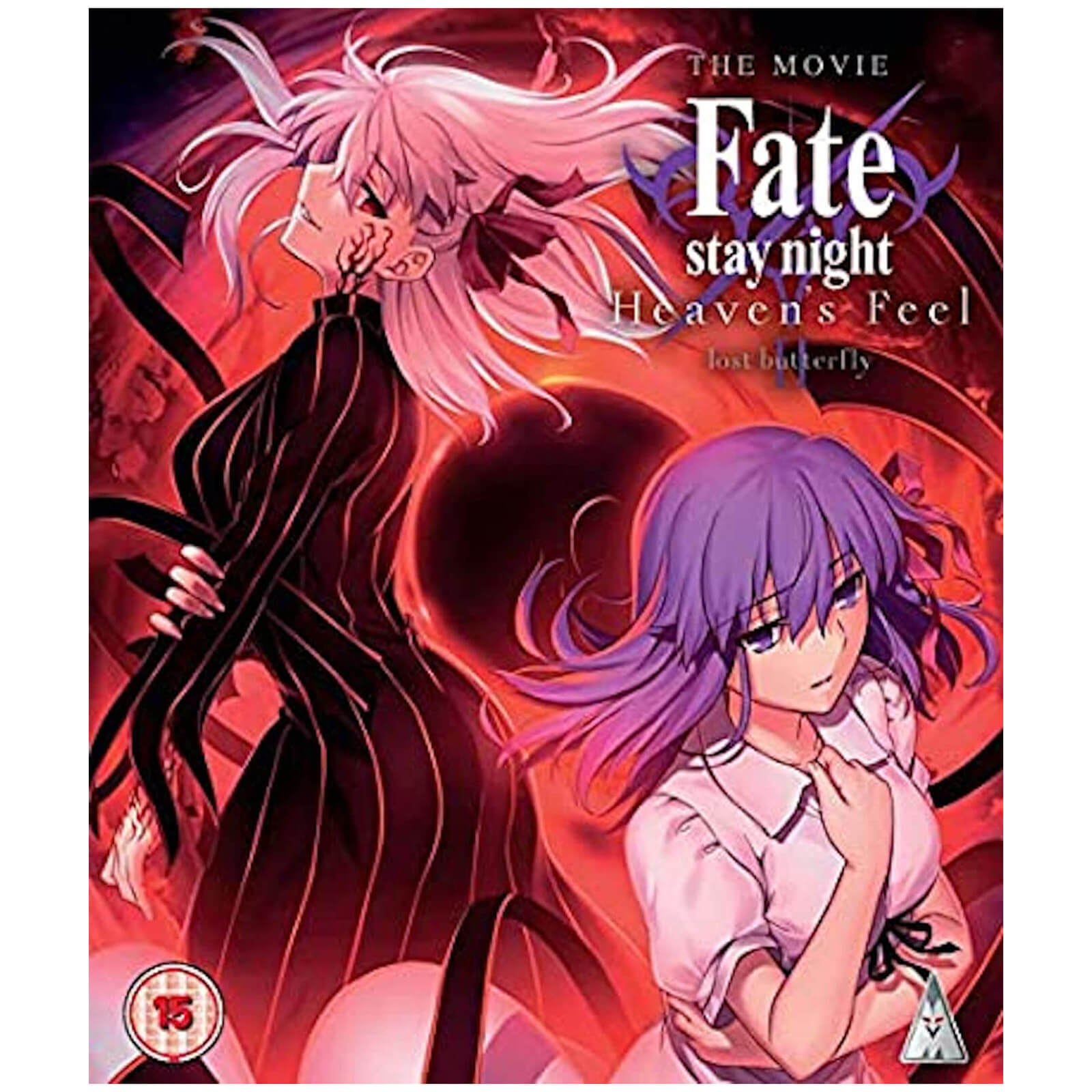 Click to view product details and reviews for Fate Stay Night Heavens Feel Lost Butterfly Standard Edition.