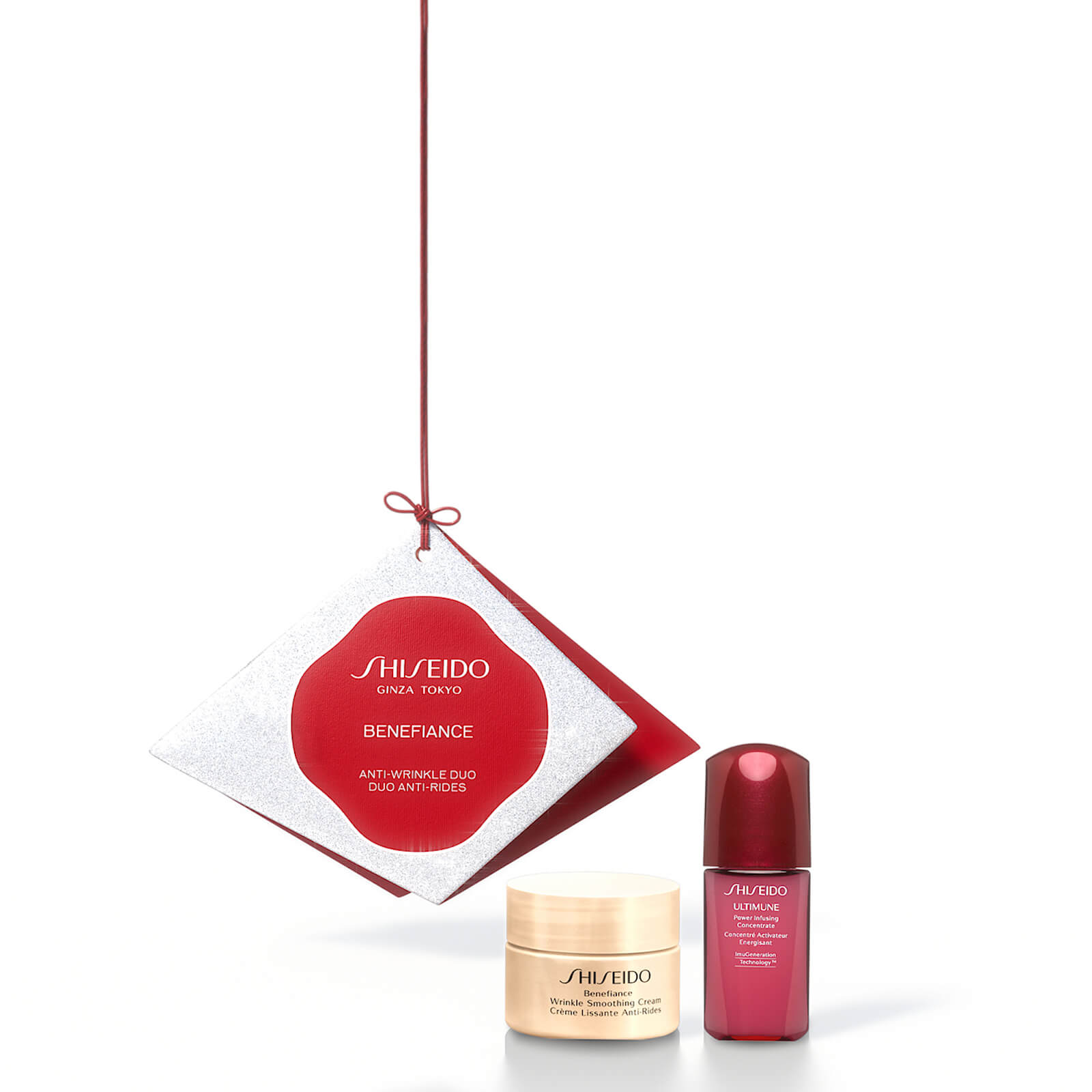 

Shiseido Benefiance Mini Gift Kit