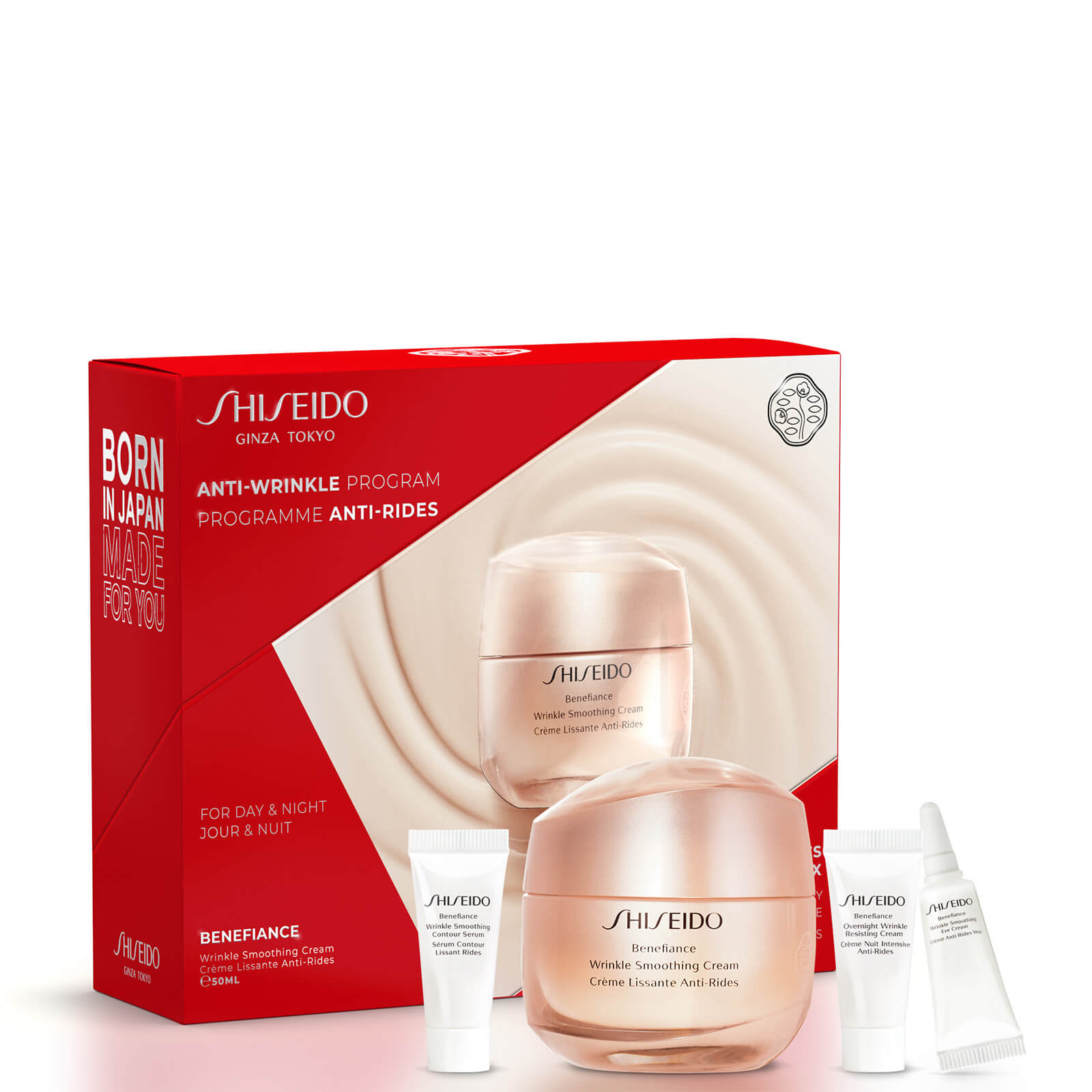 

Shiseido Benefiance Value Set