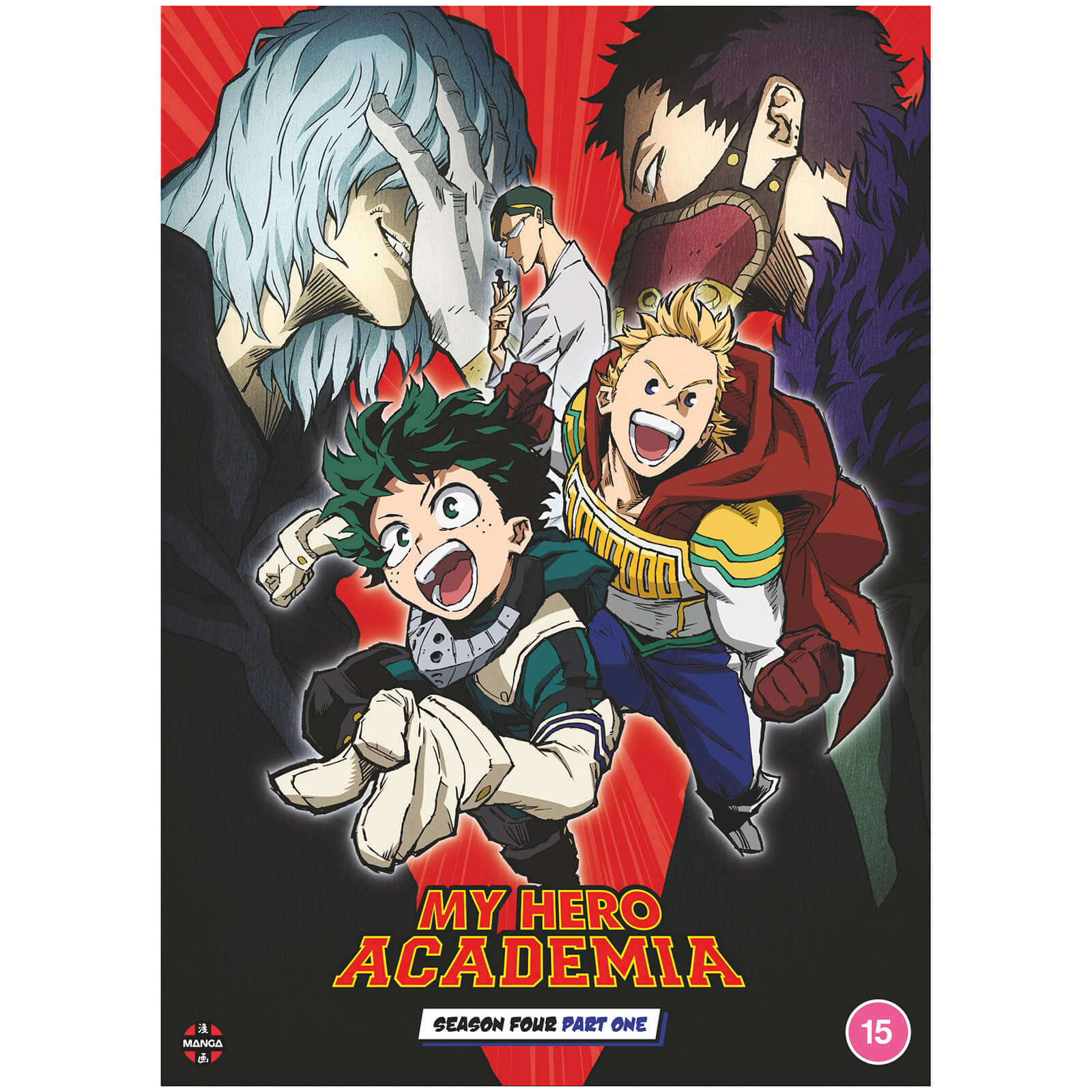 Click to view product details and reviews for My Hero Academia Season 4 Part 1.