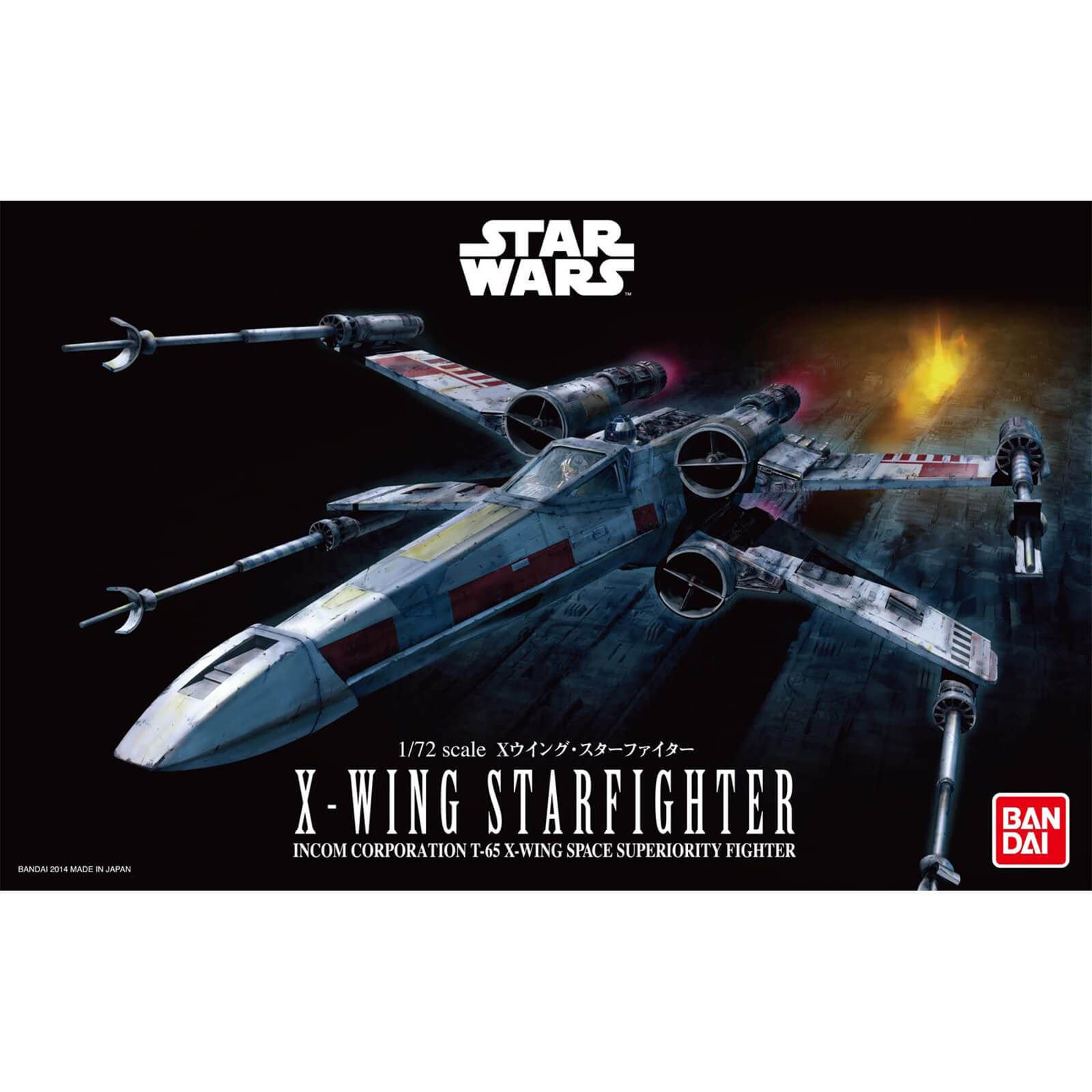 Revell Star Wars X-Wing Starfighter Model (Scale 1:72)