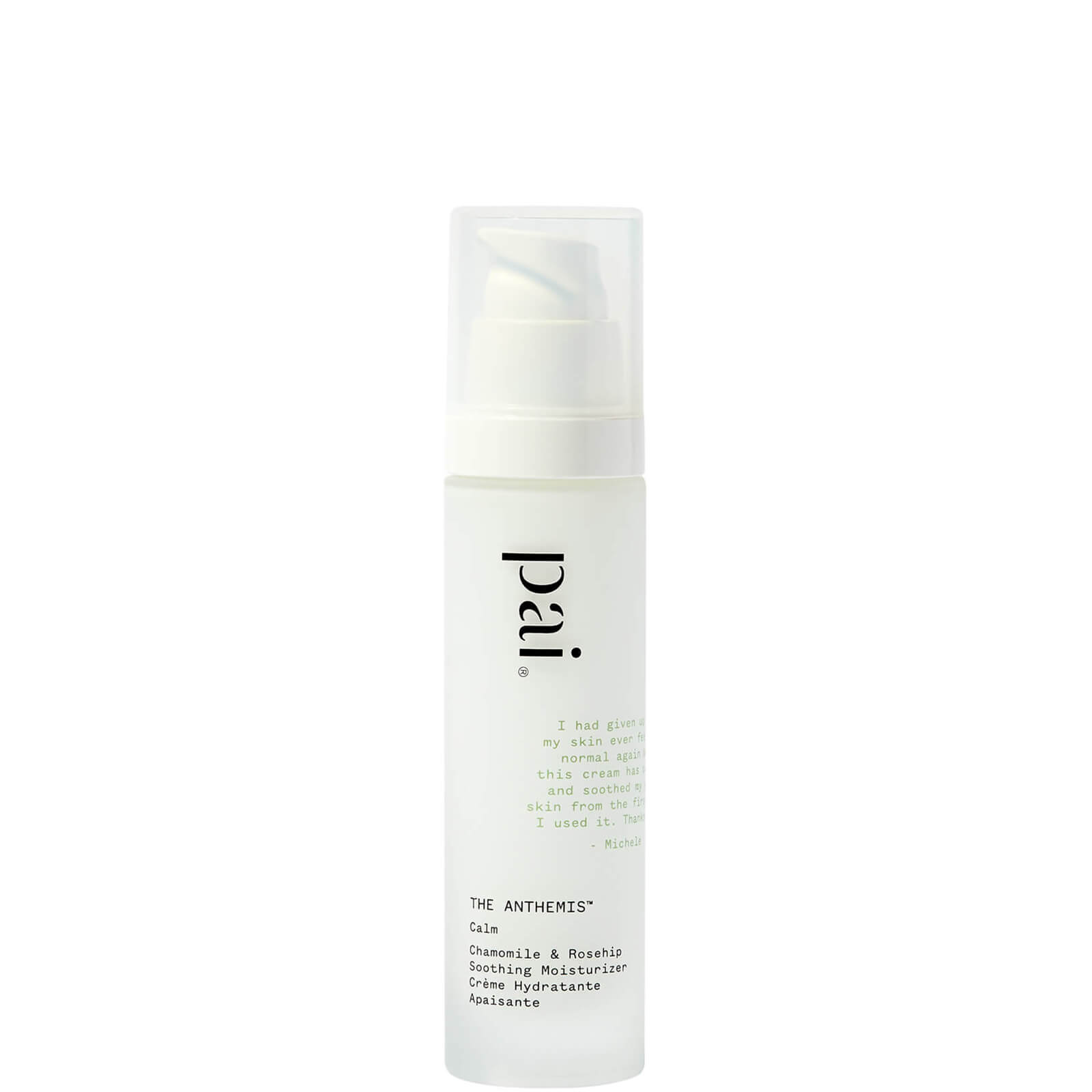 Image of Pai Skincare The Anthemis Chamomile and Rosehip Soothing Moisturiser 50ml