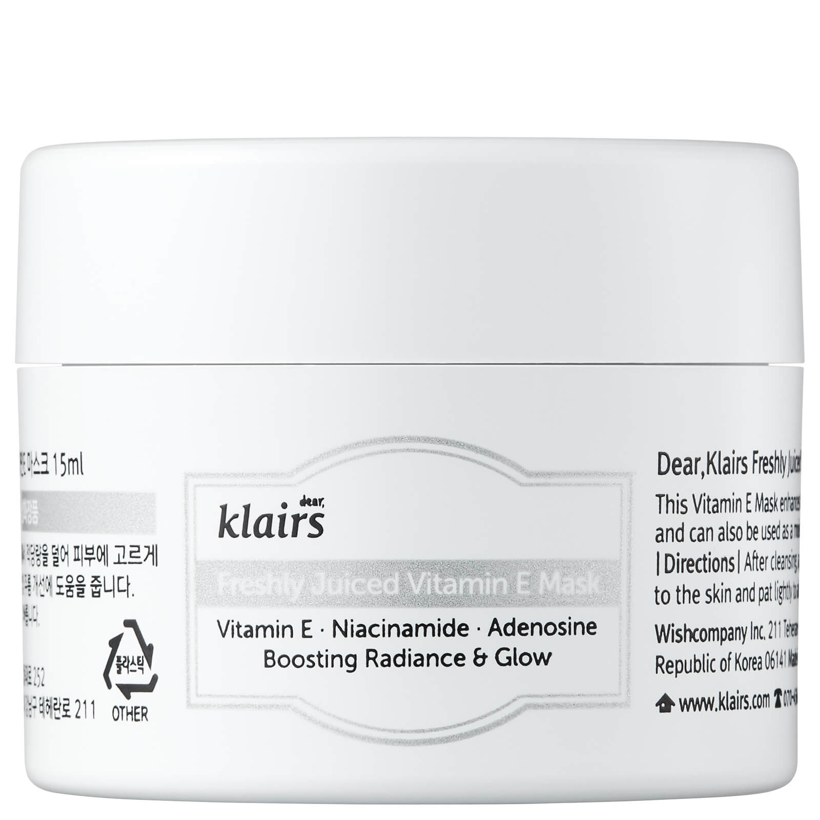 Dear, Klairs Freshly Juiced Vitamin E Mask 15ml