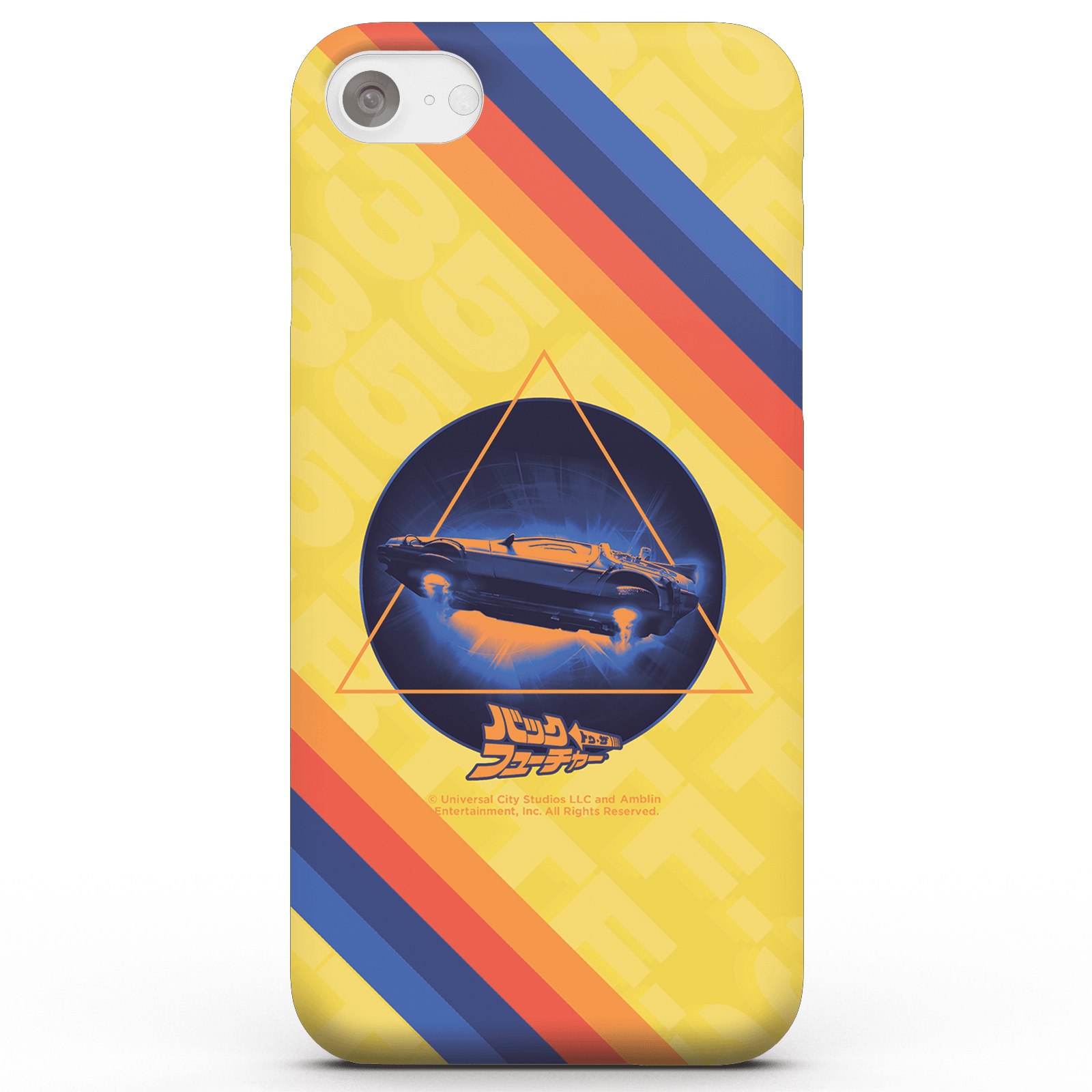 back to the future phone case for iphone and android - samsung s21 plus