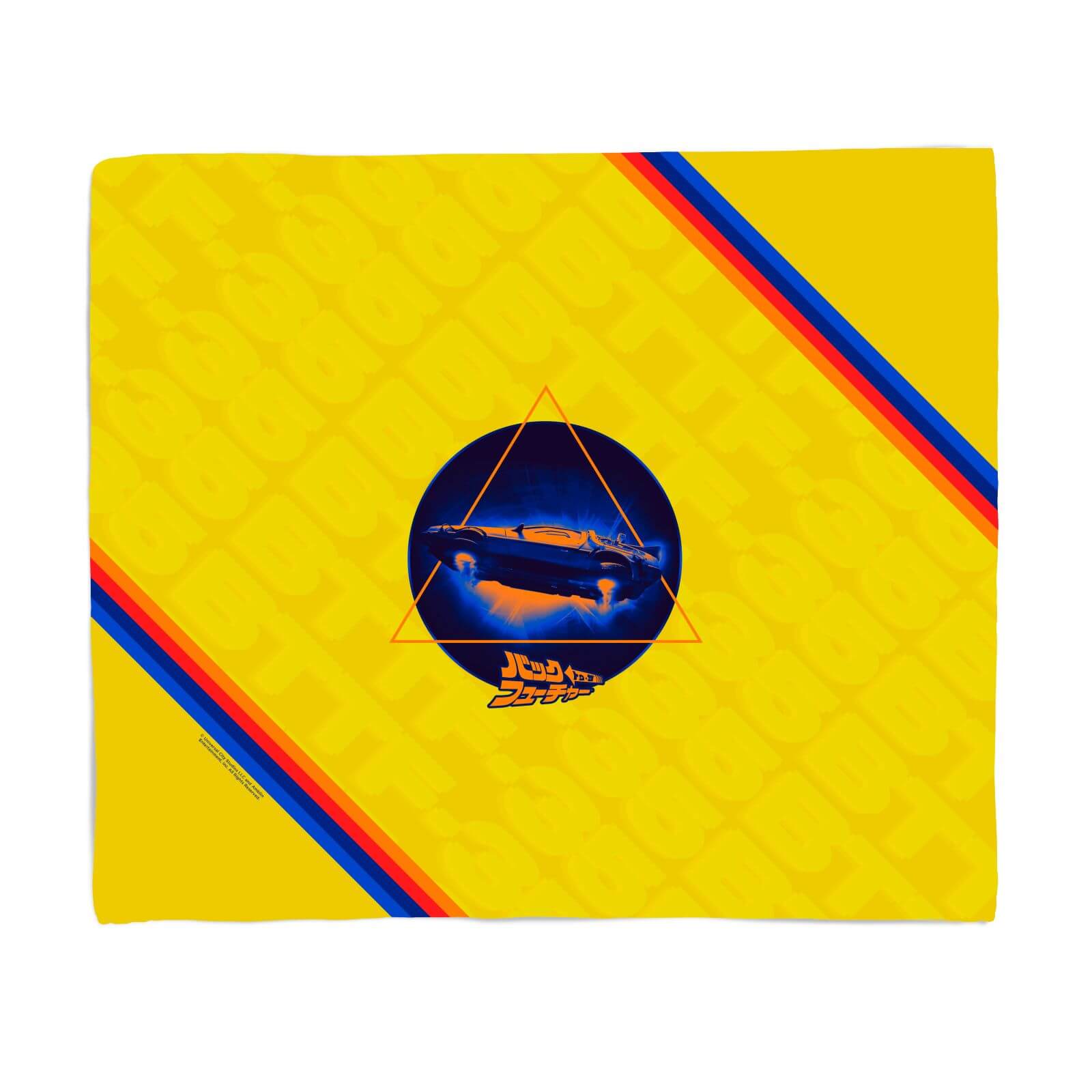 Back to the Future Fleece Blanket - M