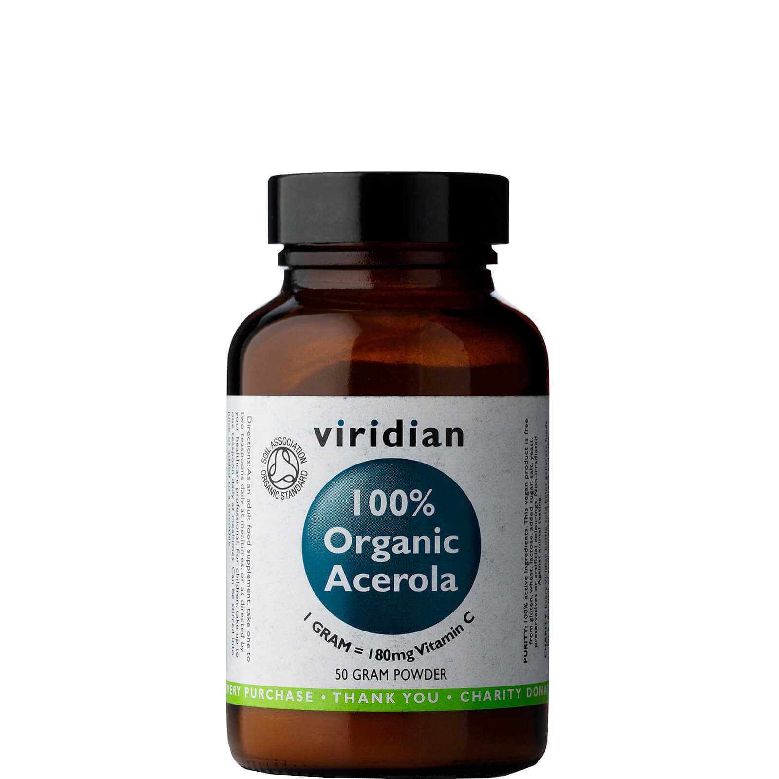 100pc Organic Acerola 50g