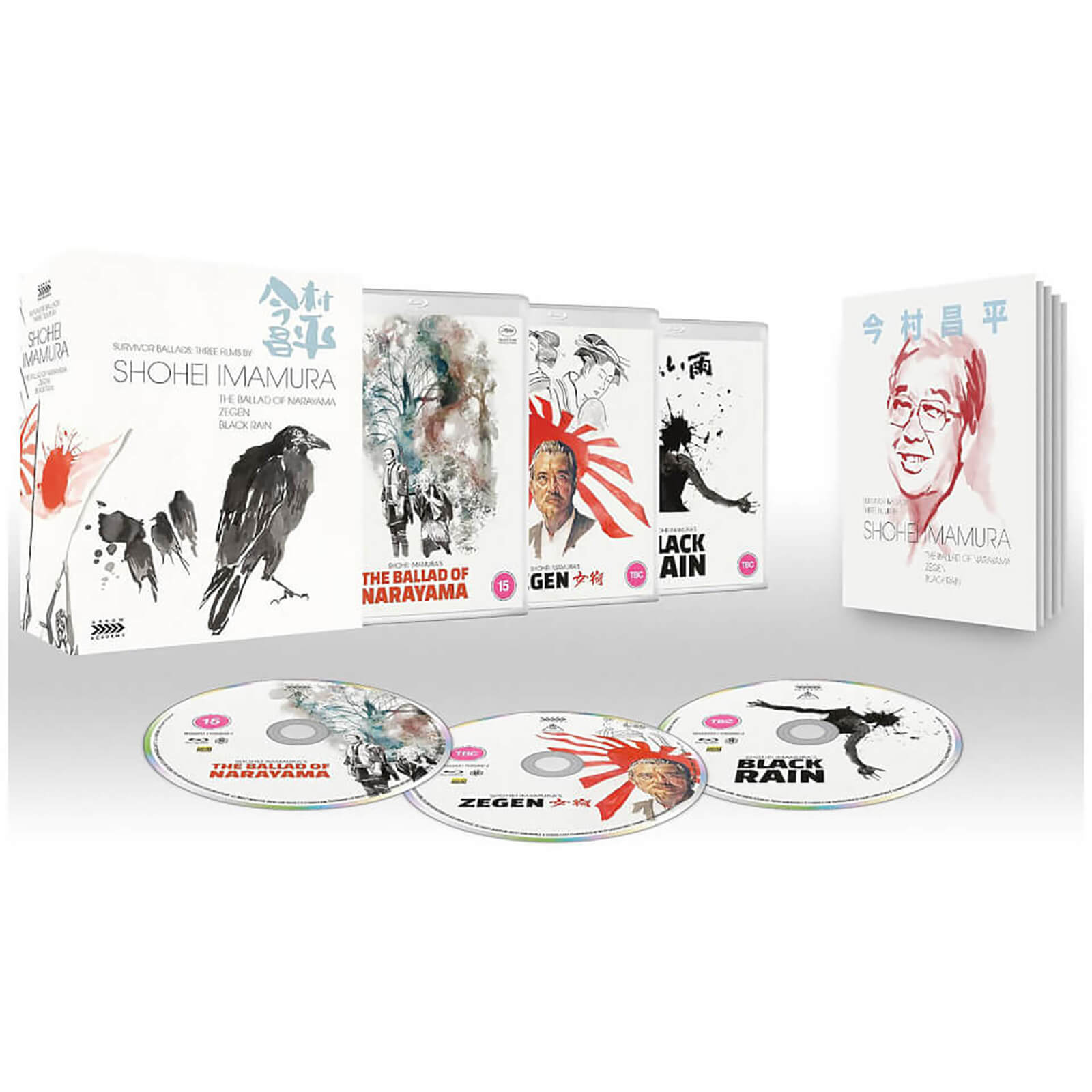 

Survivor Ballads : Trois films de Shohei Imamura - Édition limitée
