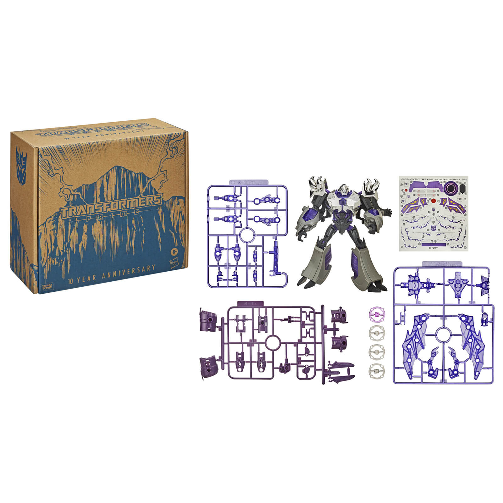 Hasbro Transformers: Prime Hades Megatron Action Figure Re-Issued Version