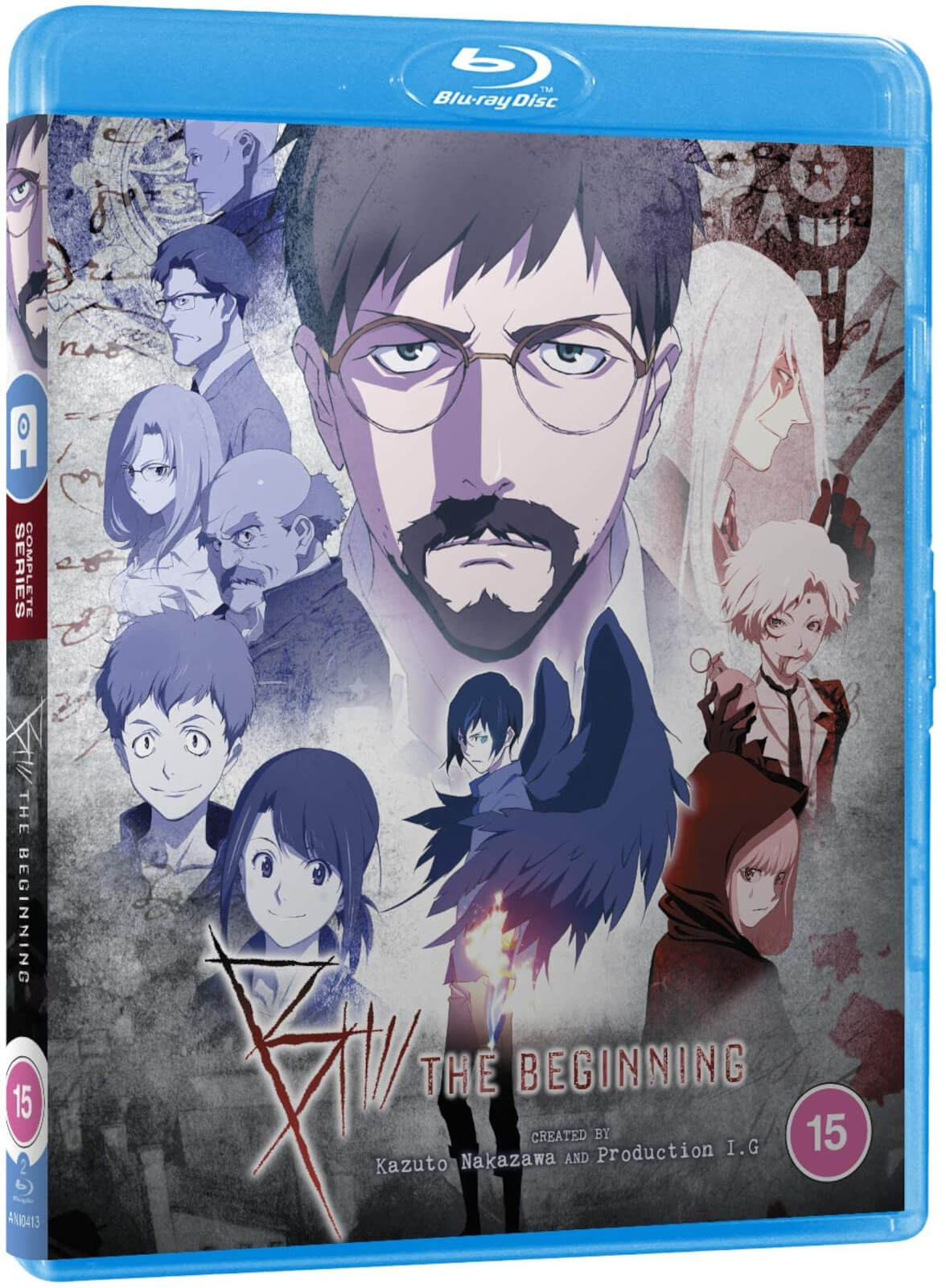 B: The Beginning - Standard Edition