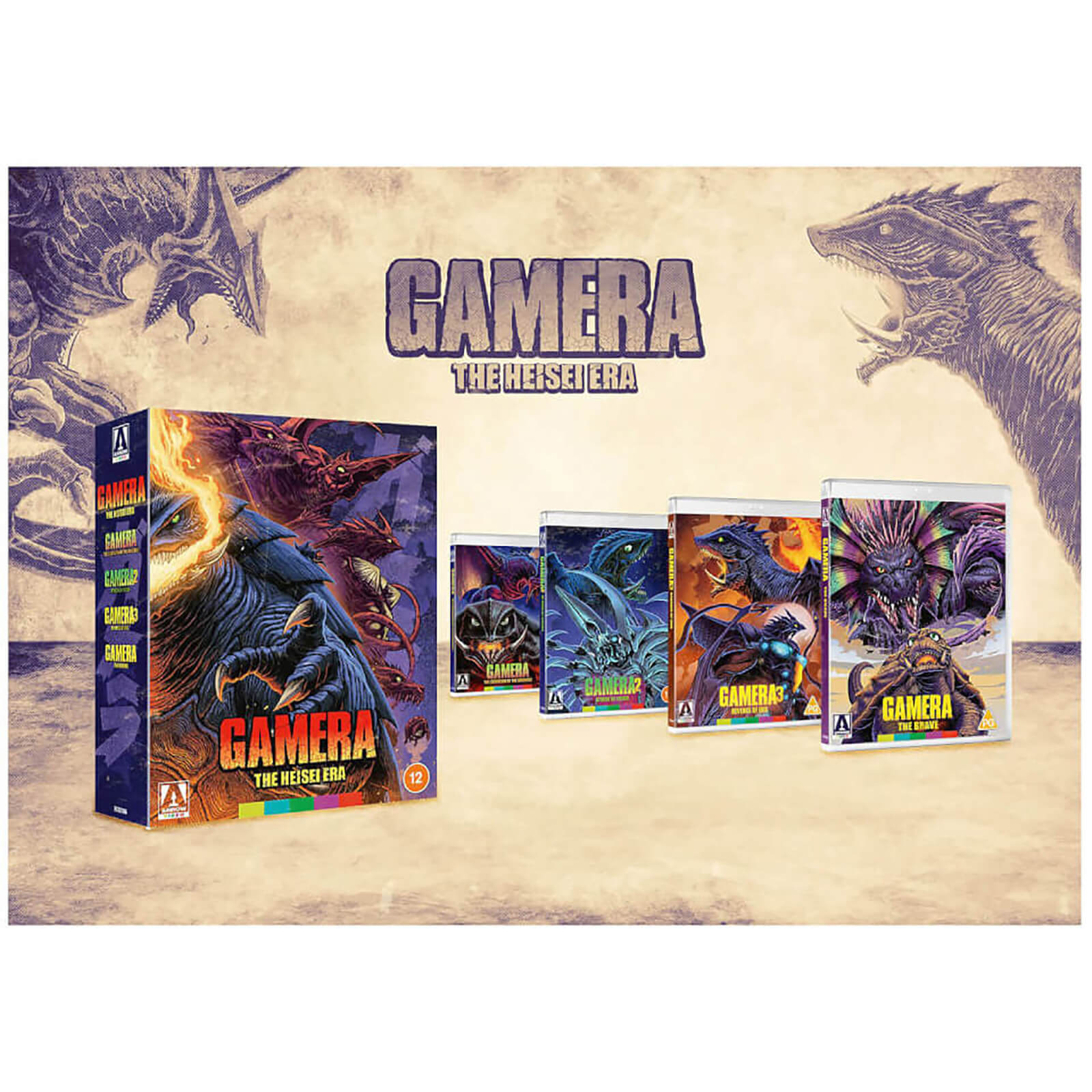 Gamera - Ère Heisei
