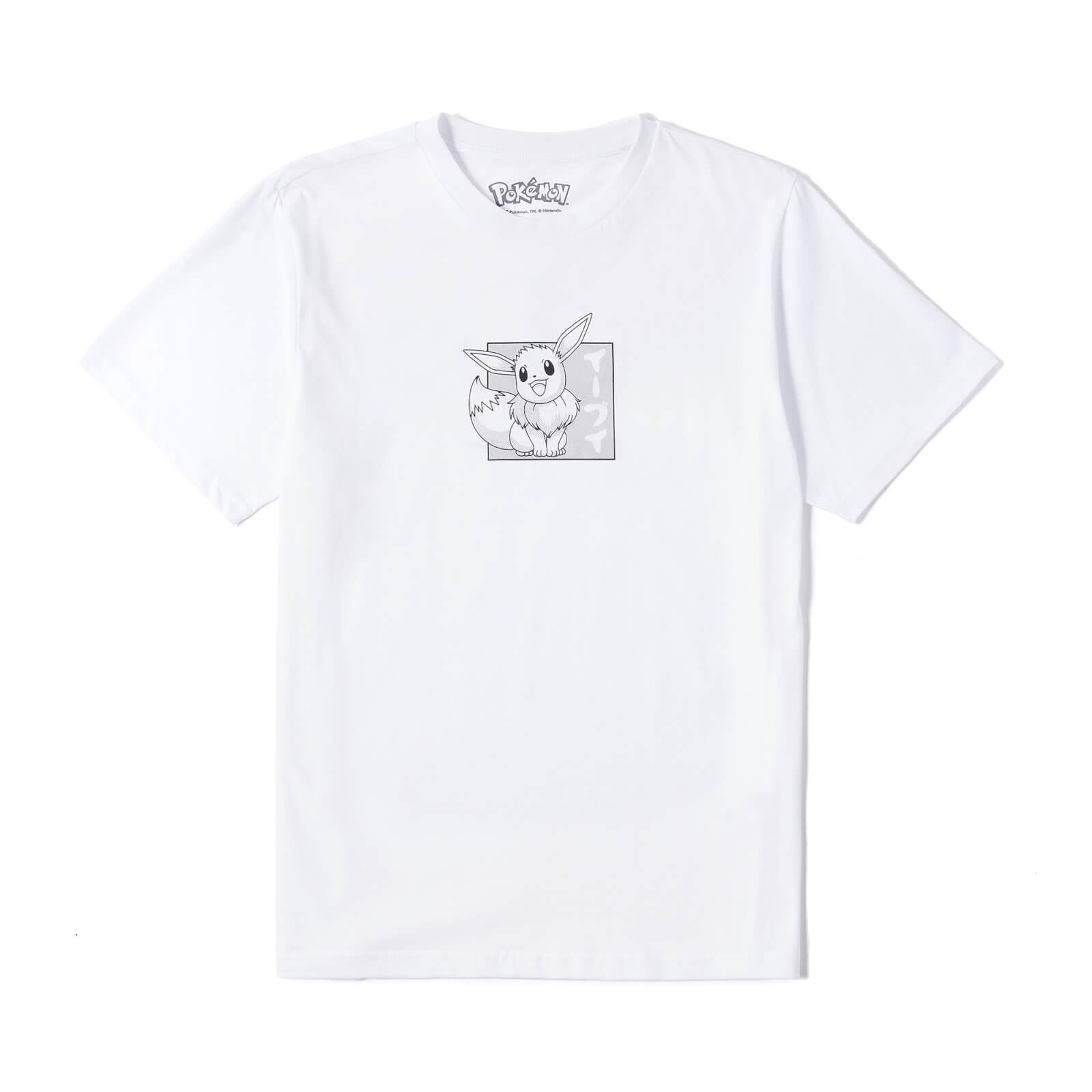 

T-Shirt Pokémon Eeveelution - Bianco - Uomo - L - Bianco