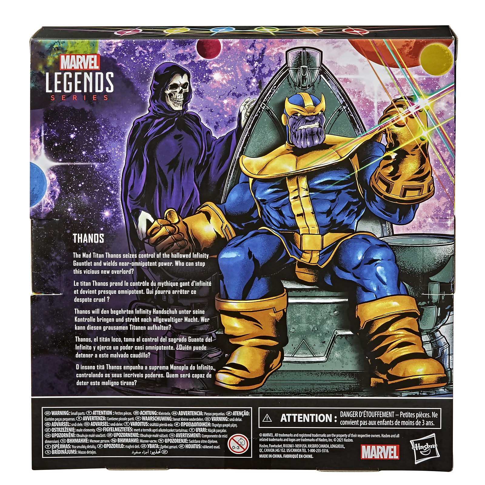 Hasbro Marvel Legends Series Thanos Action Figure