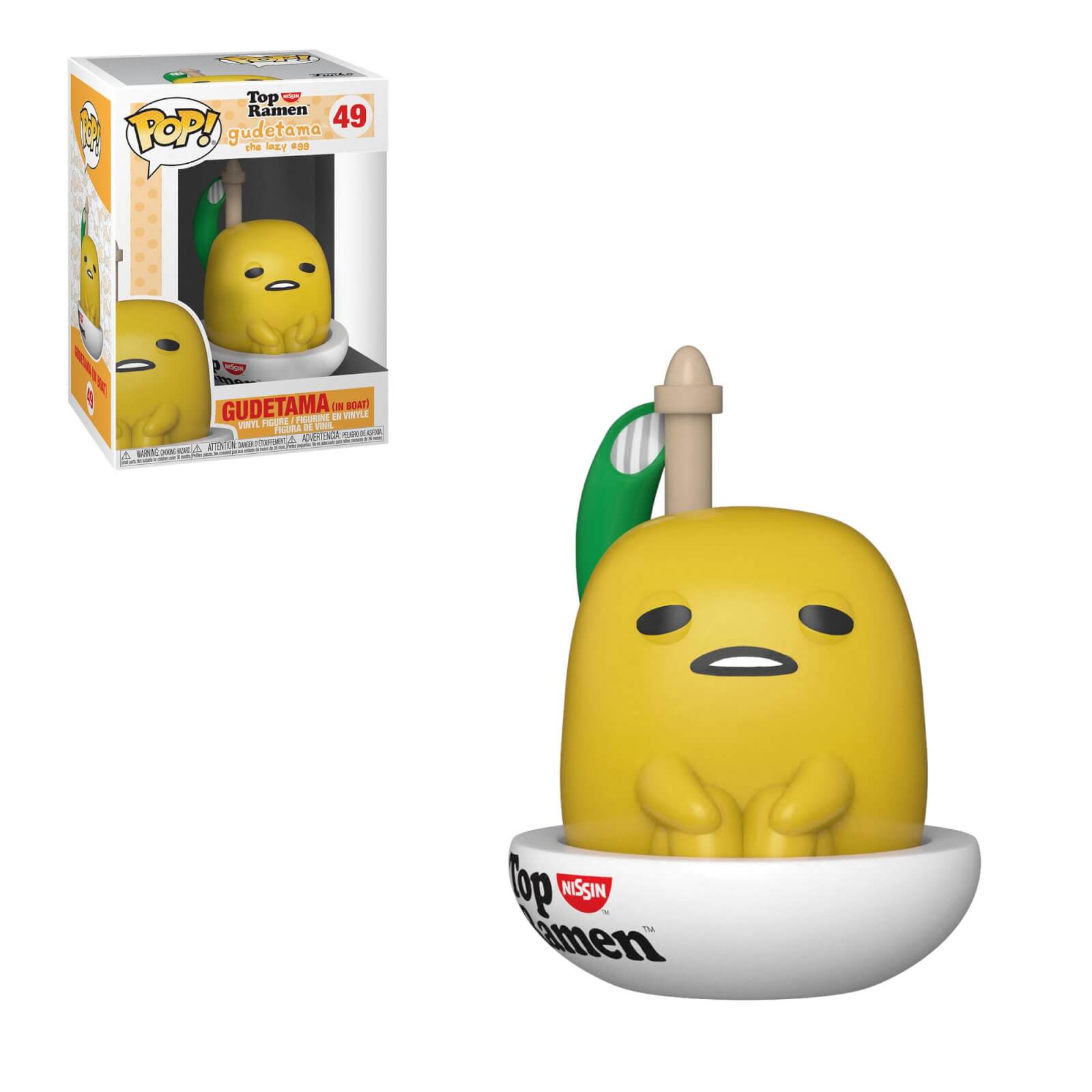 En Oferta Sanrio Gudetama X Nissin Gudetama In A Boat Funko Pop Vinyl