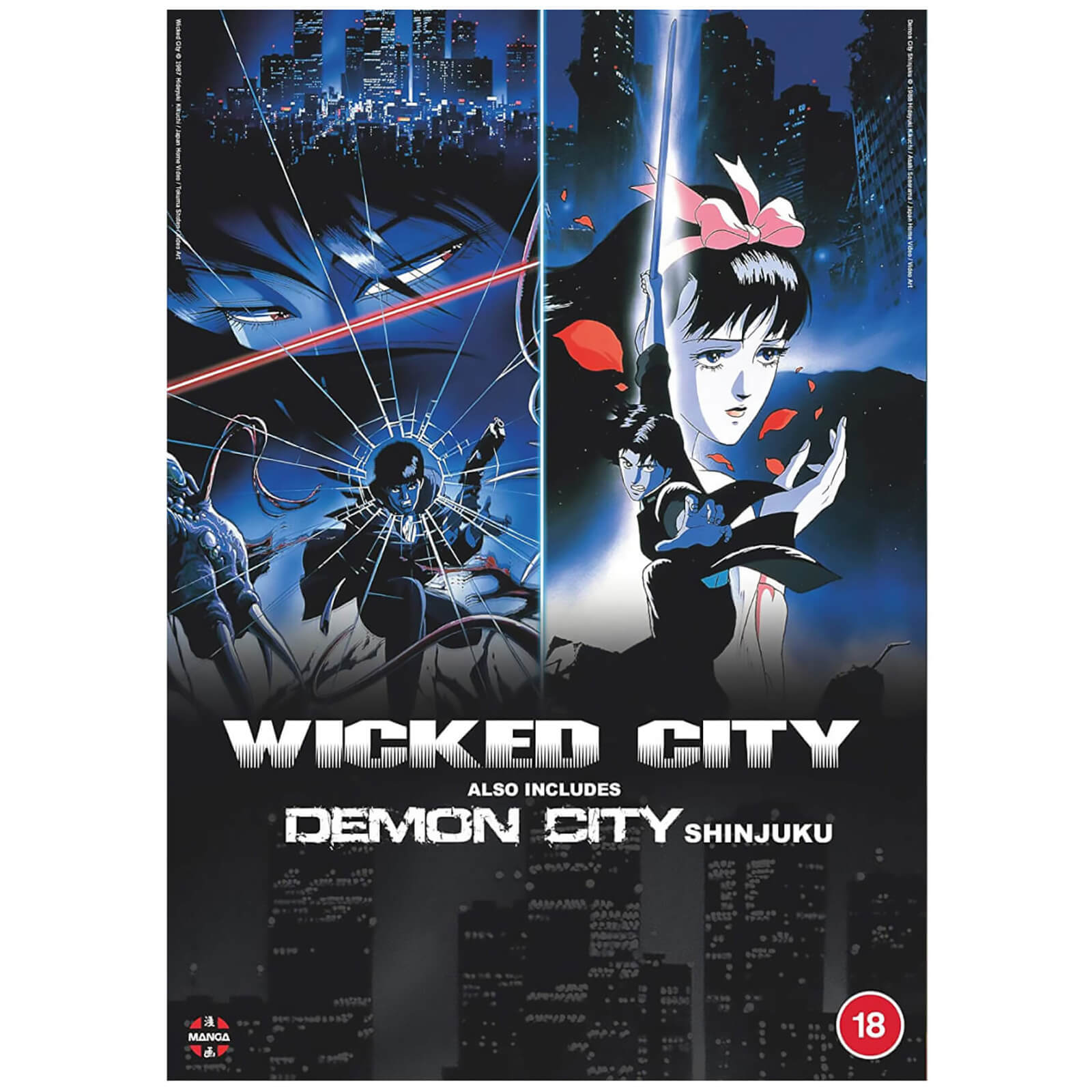 Wicked City and Demon City Shinjuku - Double Feature