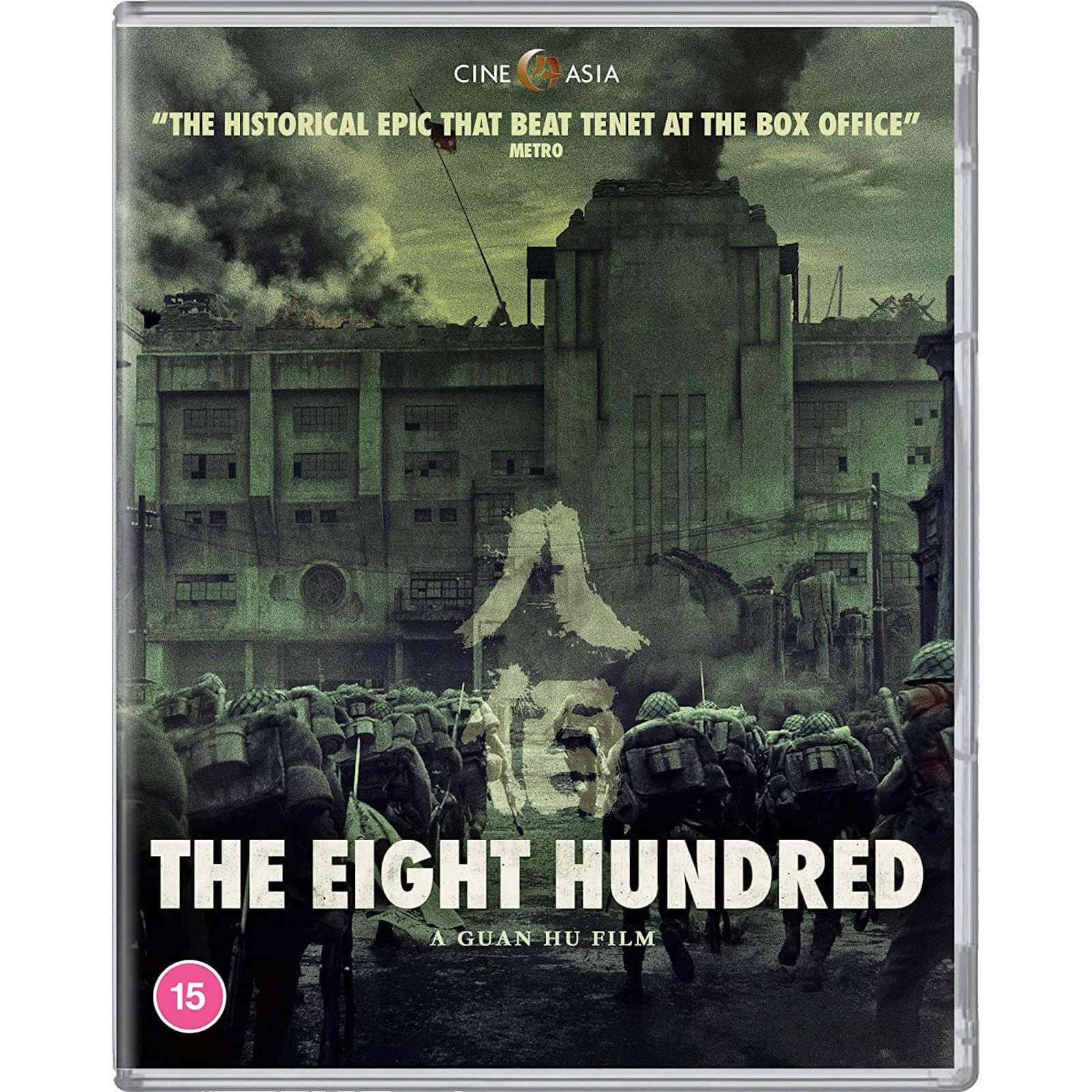 The Eight Hundred