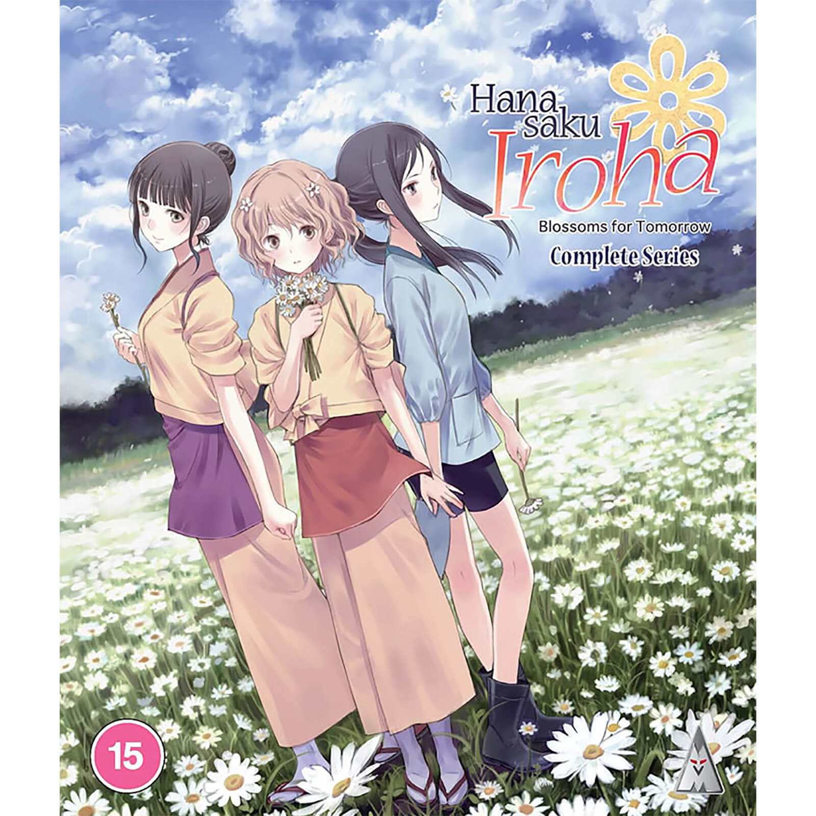 Hanasaku Iroha Collection 