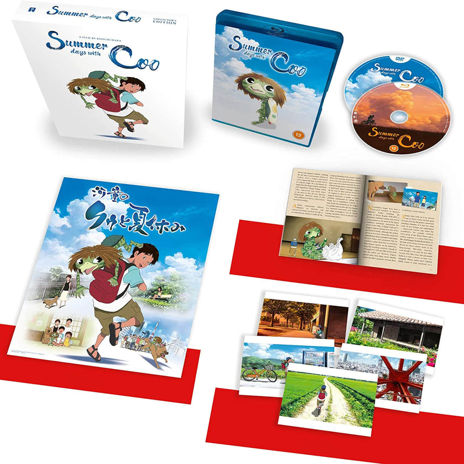 Click to view product details and reviews for Summer Days With Coo Collectors Edition Dual Format Edition.