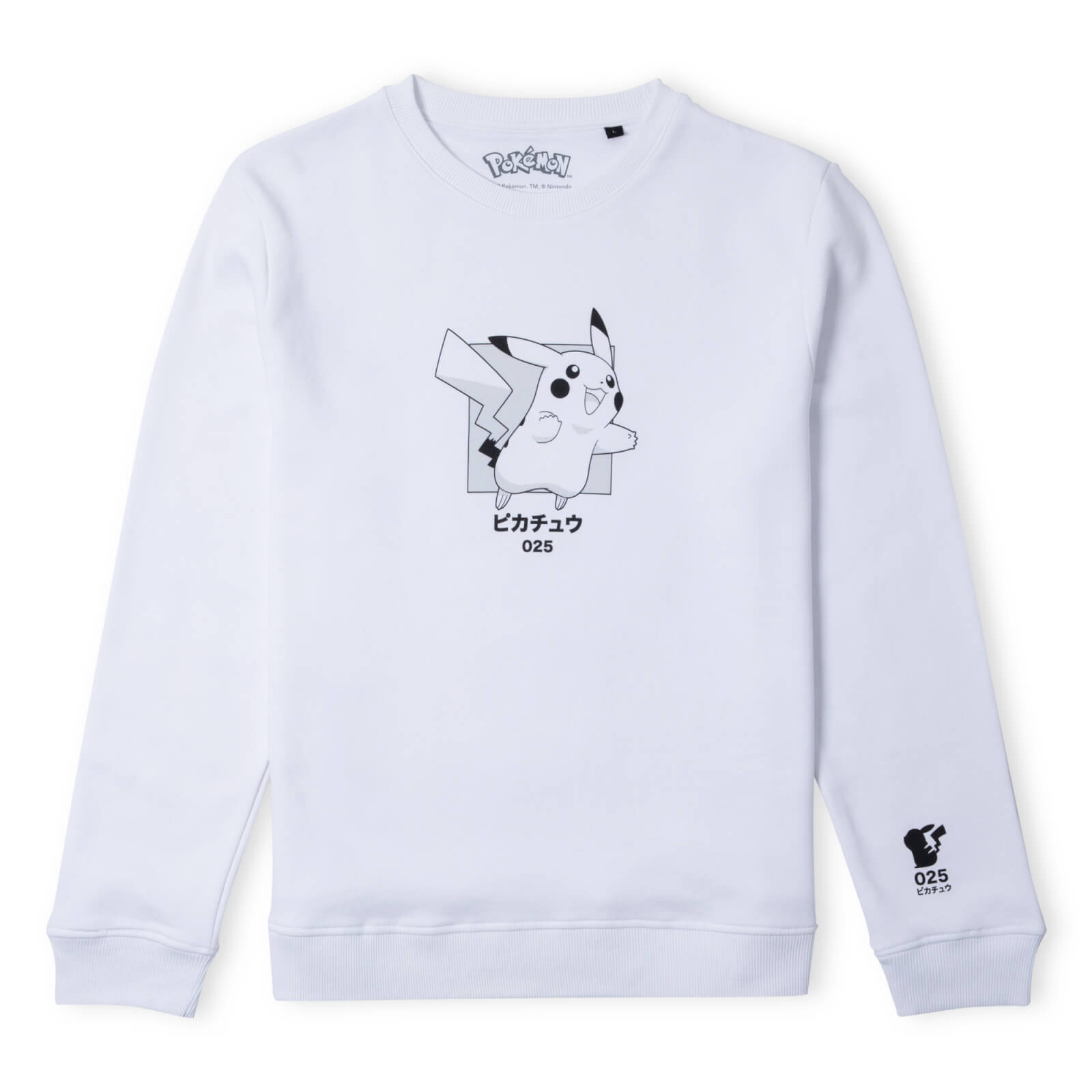 Pokémon Pikachu Jump Unisex Sweatshirt - Weiß - M - Weiß
