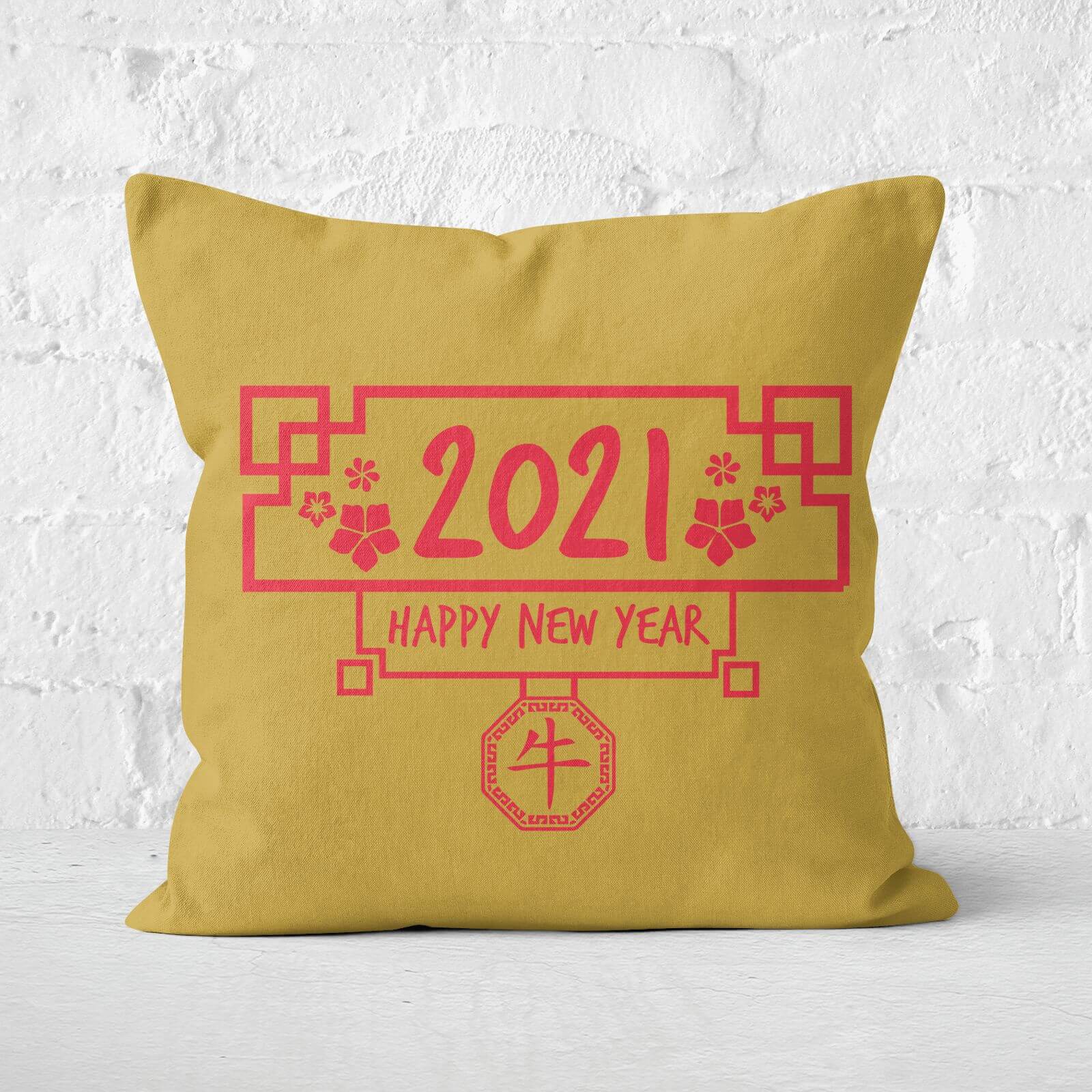 Chinese New Year Square Cushion - 60x60cm - Soft Touch