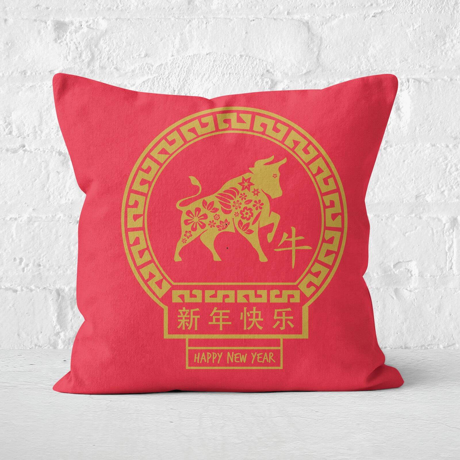 Year Of The Ox Square Cushion - 60x60cm - Soft Touch