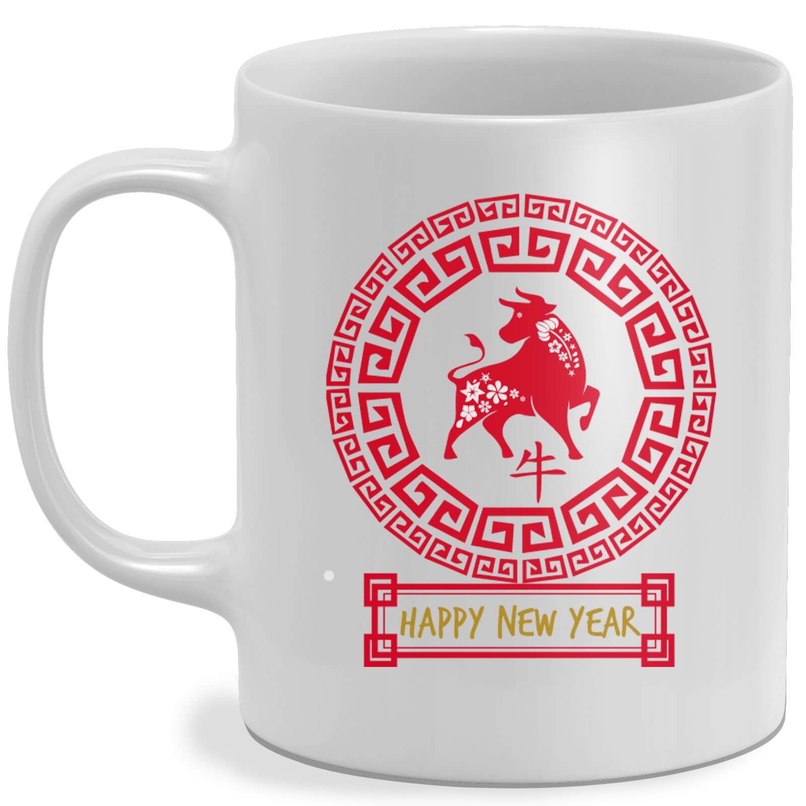 Happy New Year Mug