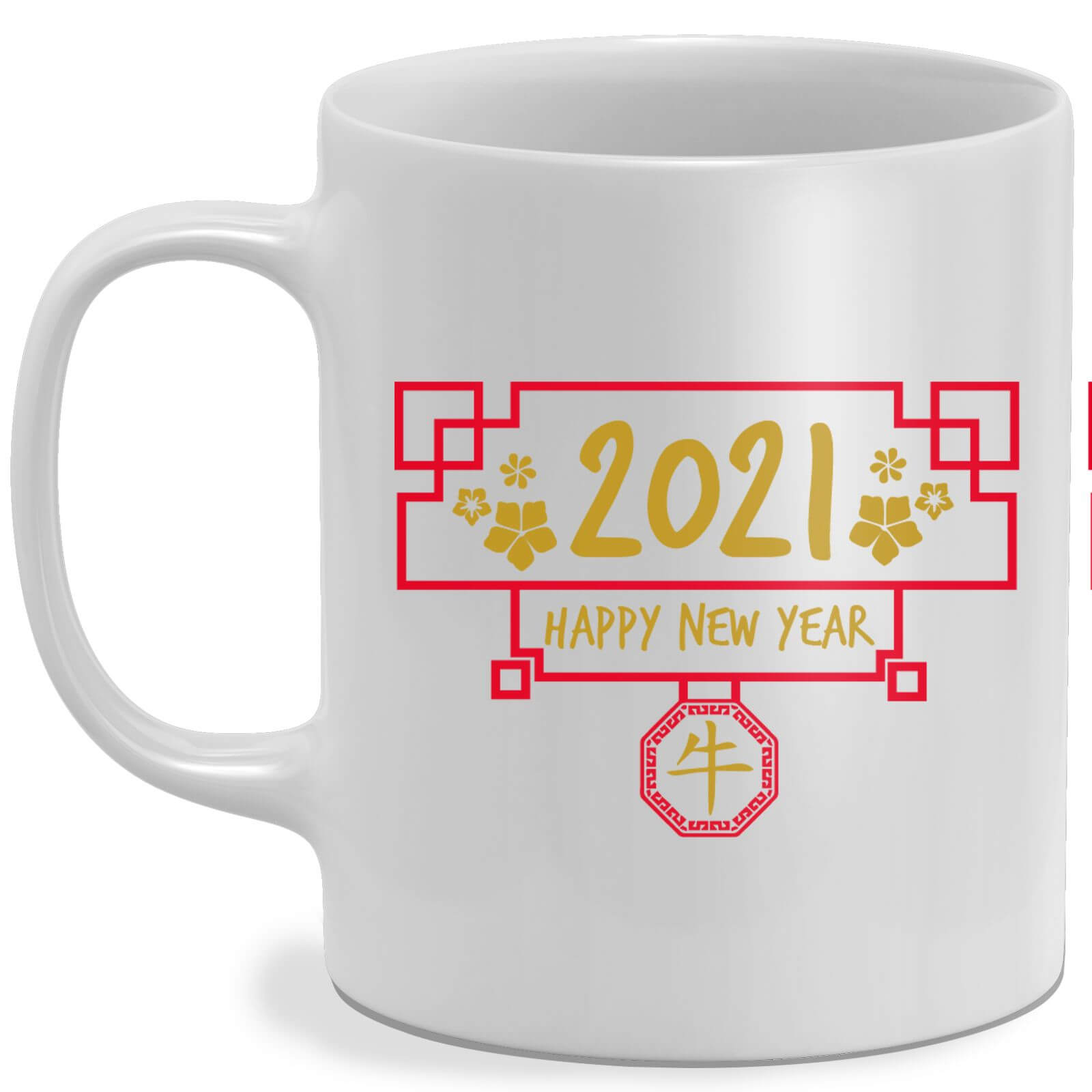 Happy New Year Mug