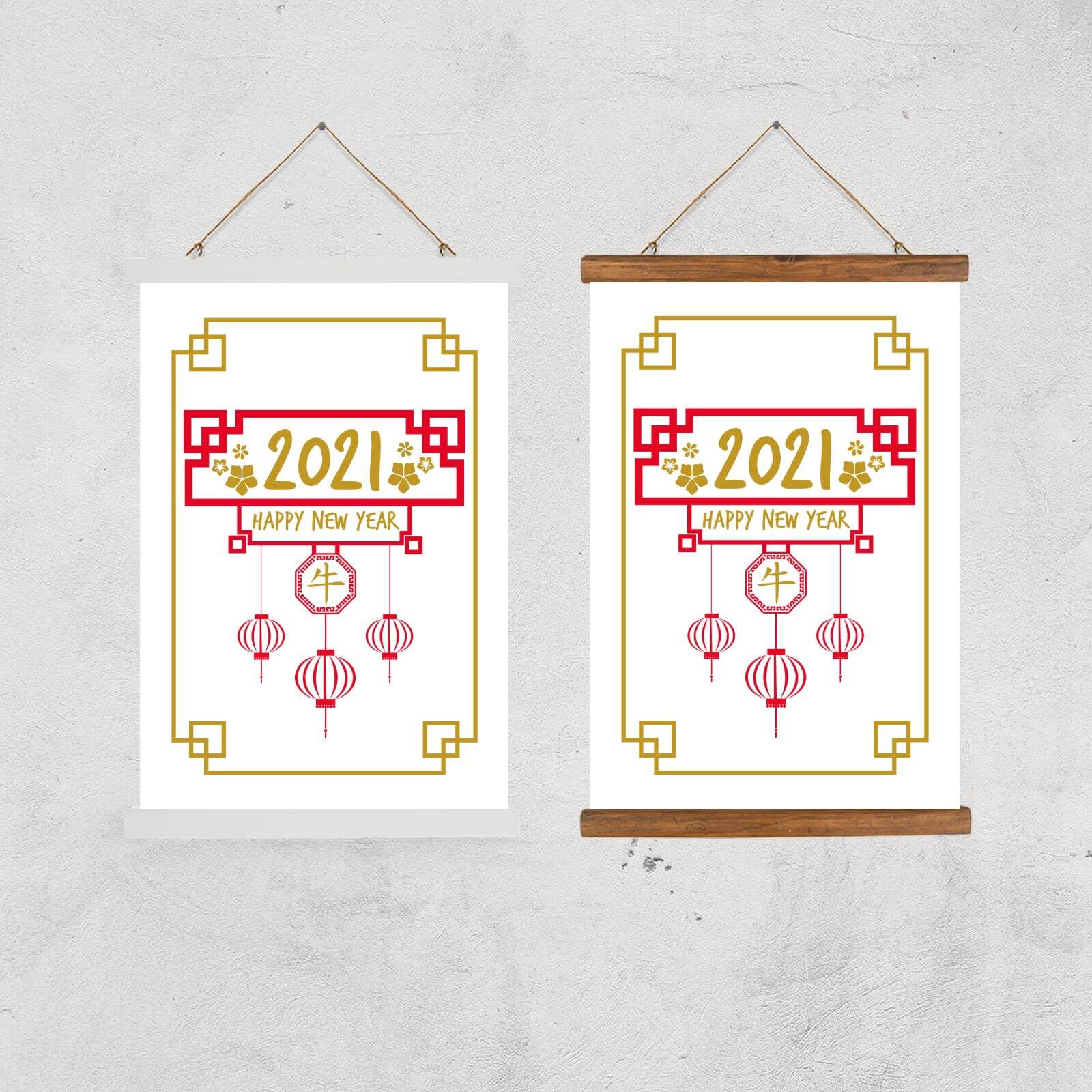 Happy New Year Ox Giclee Art Print - A2 - Black Frame