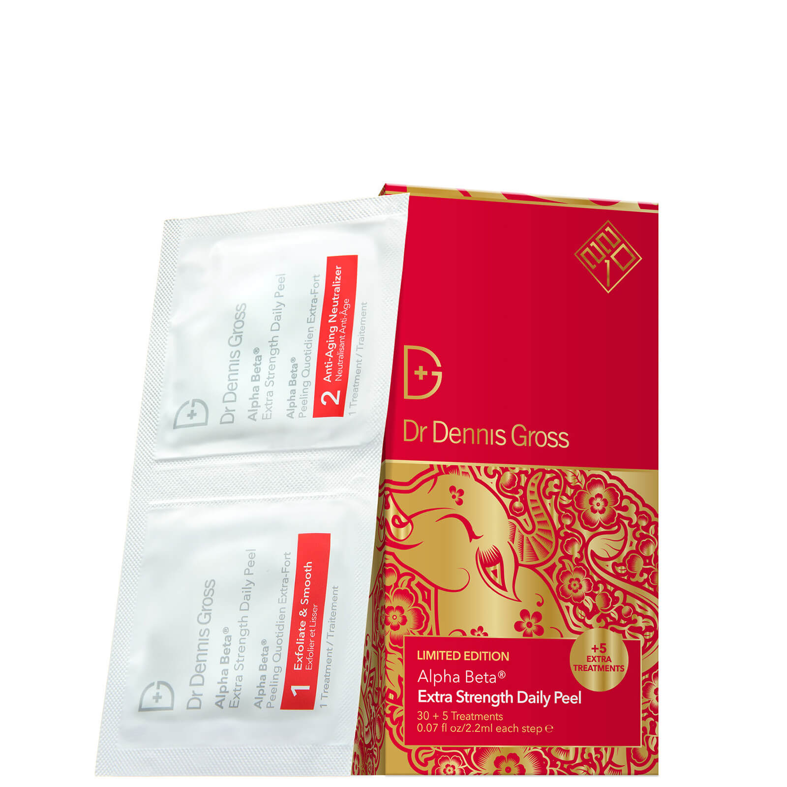 

Dr Dennis Gross Skincare Chinese New Year Alpha Beta Extra Strength Daily Peel 249g