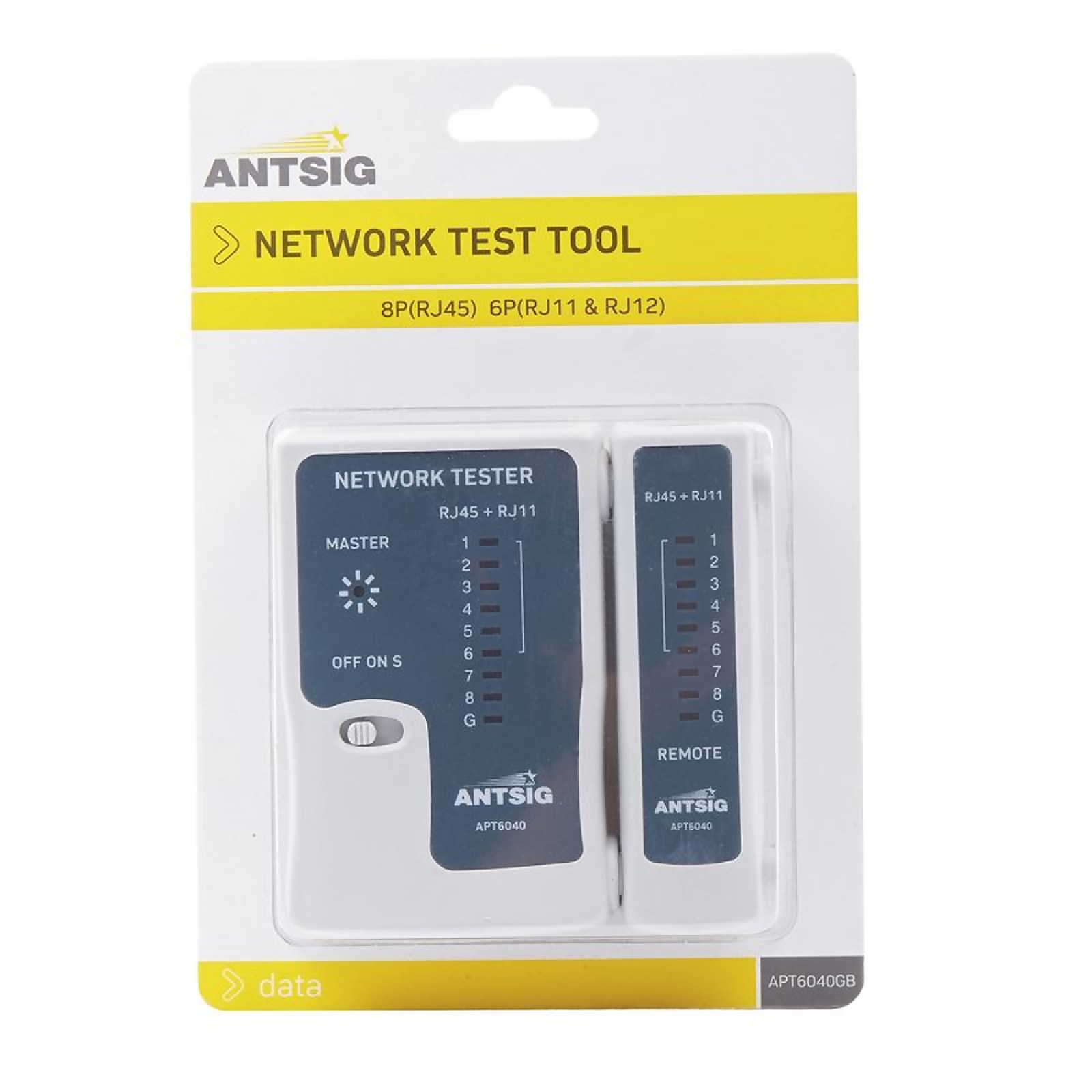 Photo of Antsig Network Test Tool