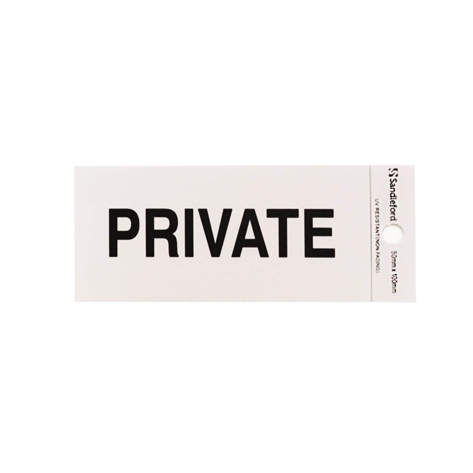 Photo of Self Adhesive Private Sign - 100 X 50mm