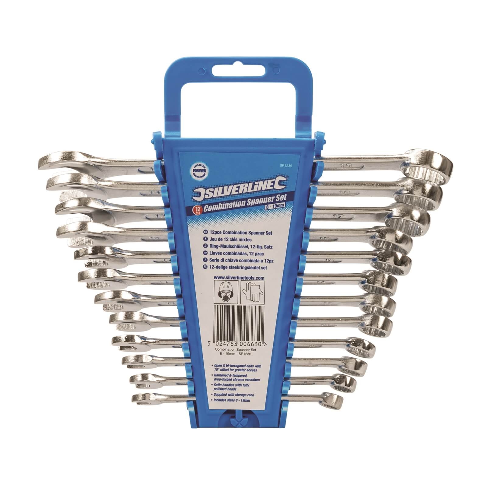 Photo of Silverline Combination Spanner Set 12pce 8 - 19mm