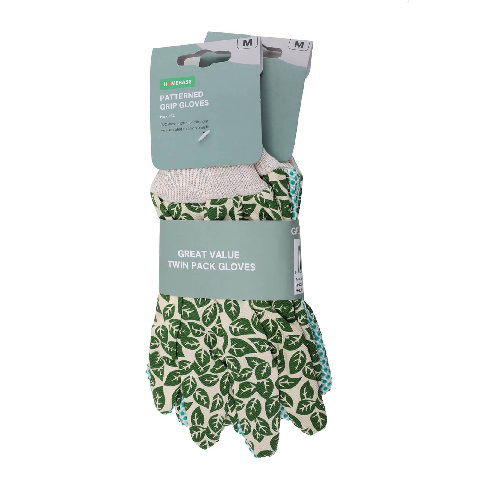 Photo of Homebase Patterned Grip Gloves - 2 Pack - Medium