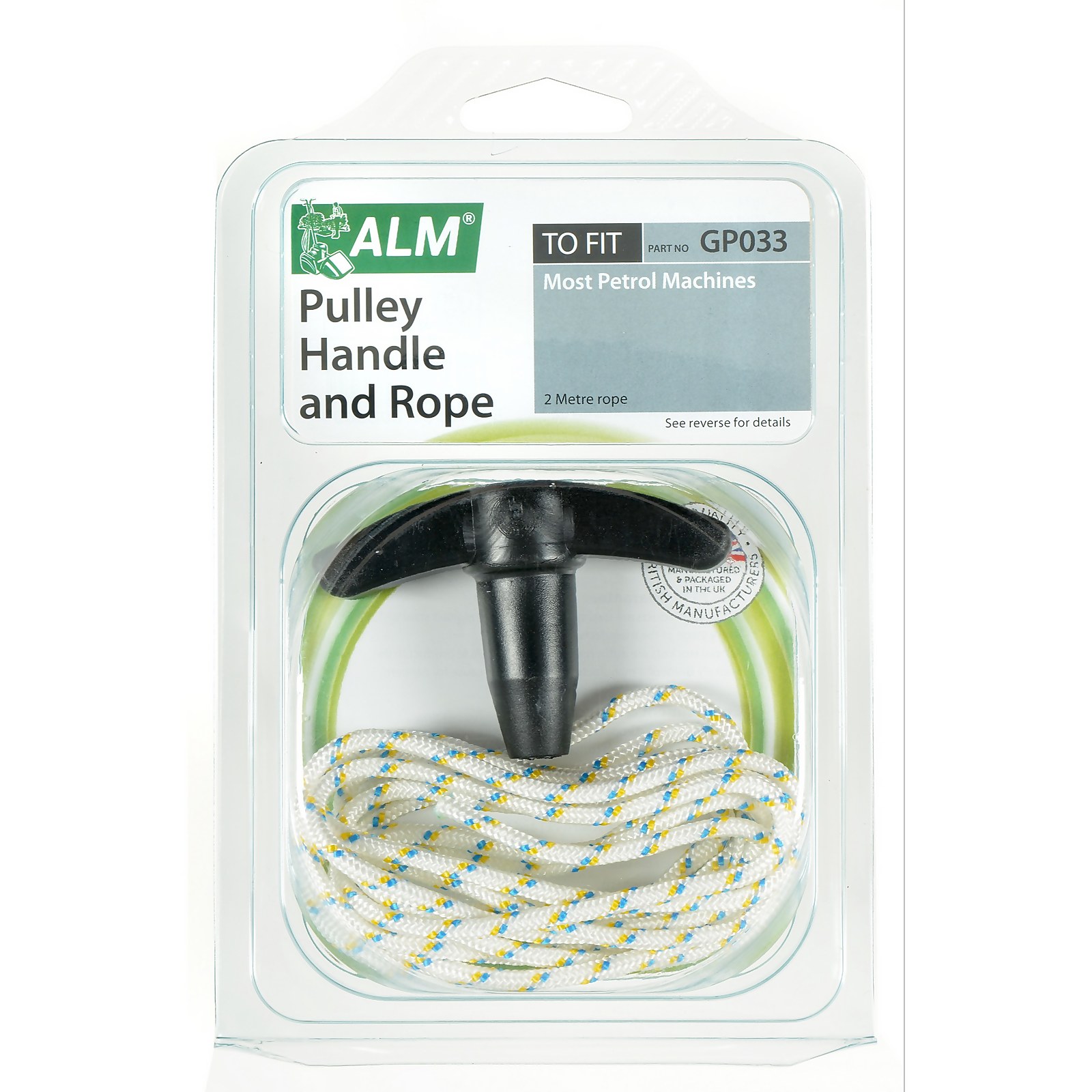 Photo of Alm Engine Starter Rope And Handle