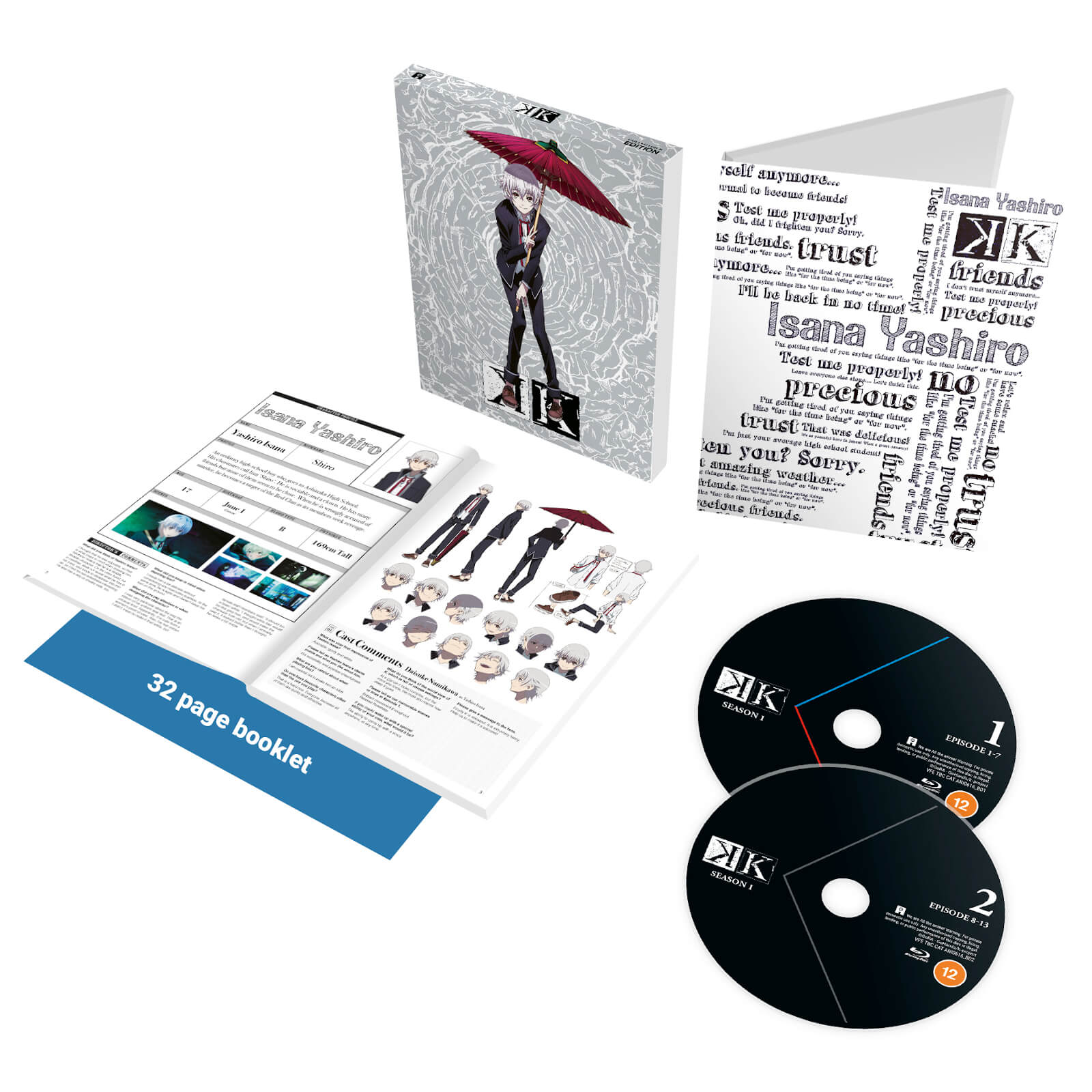 

K Saison 1 - Édition Collector