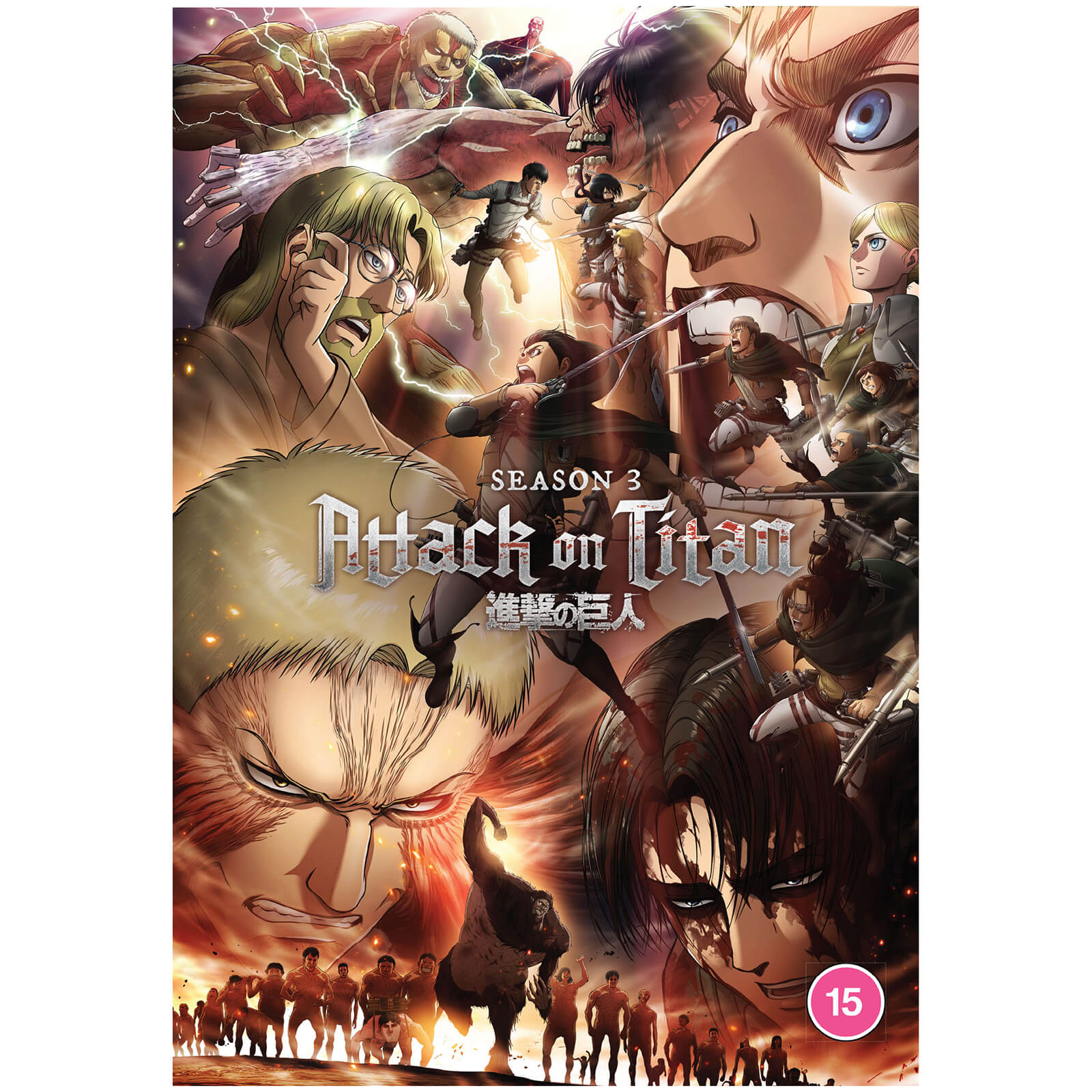 Attack on Titan - Complete Season 3