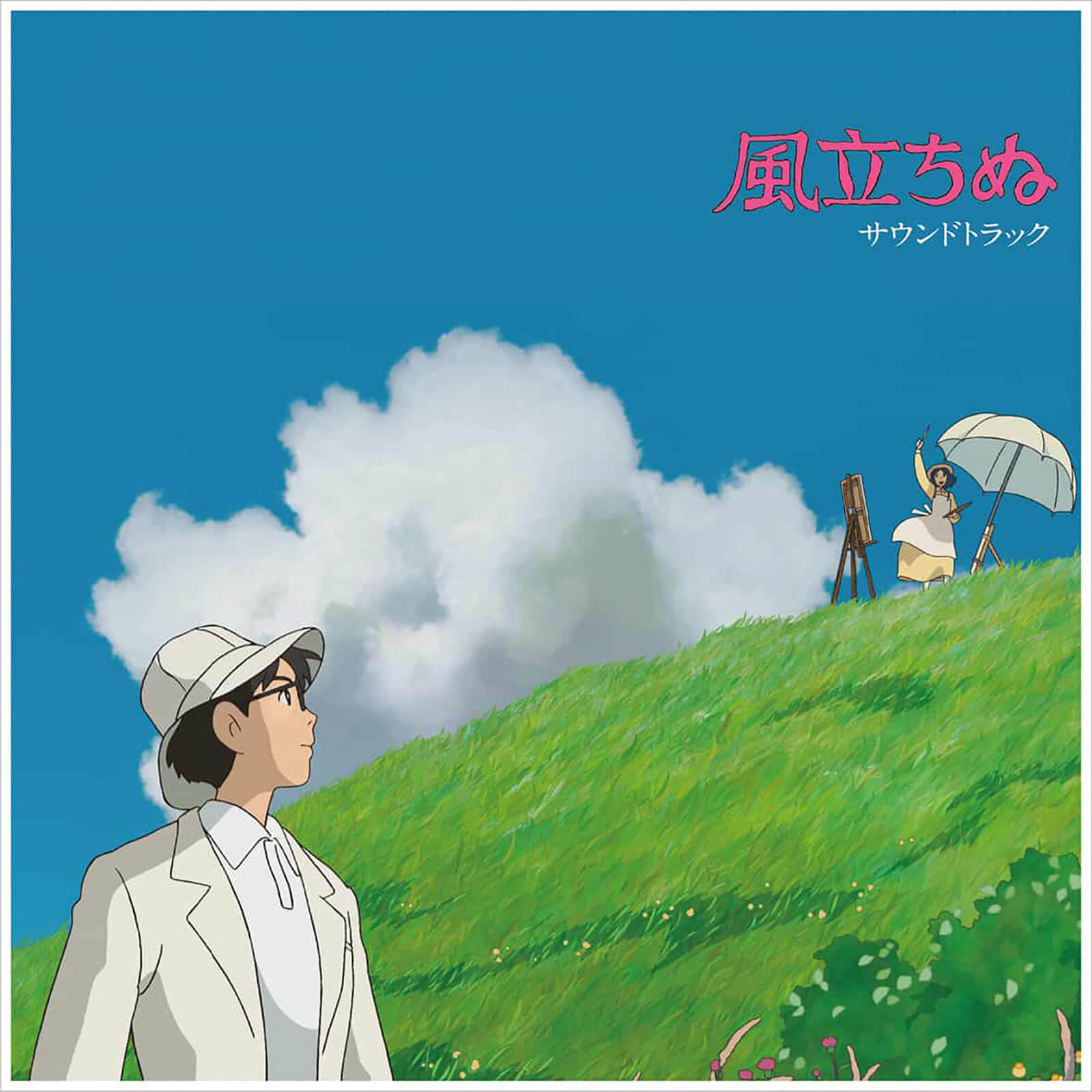 Studio Ghibli Records The Wind Rises: Soundtrack 2LP