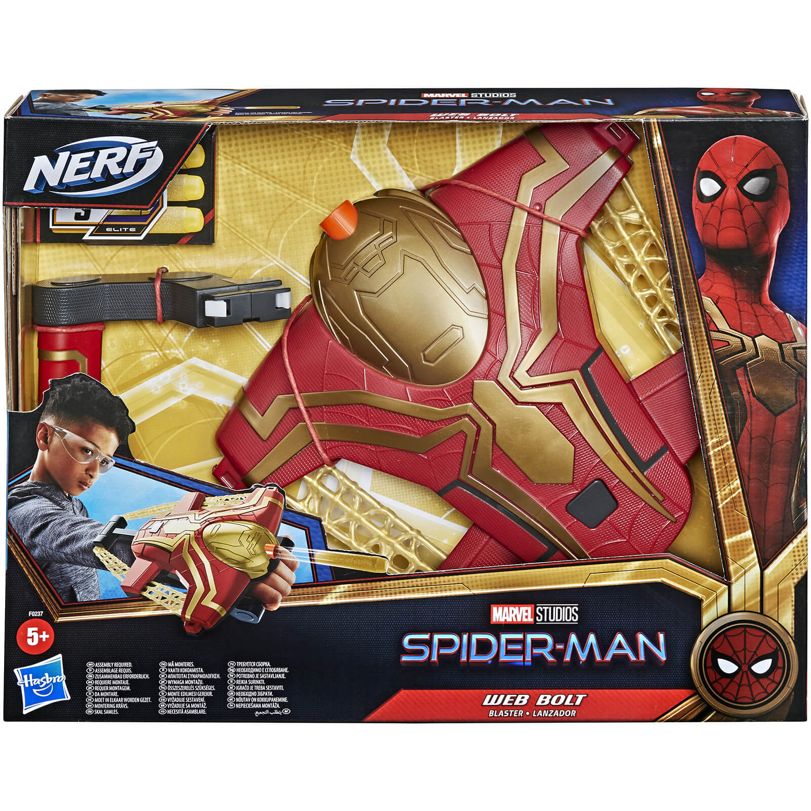 Hasbro Spider-man 3 Nerf Blaster Spy