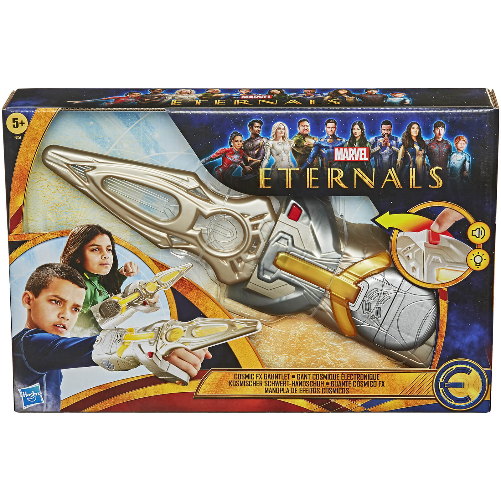 Image of Hasbro The Eternals Deluxe Cosmic Sword and Gauntlet