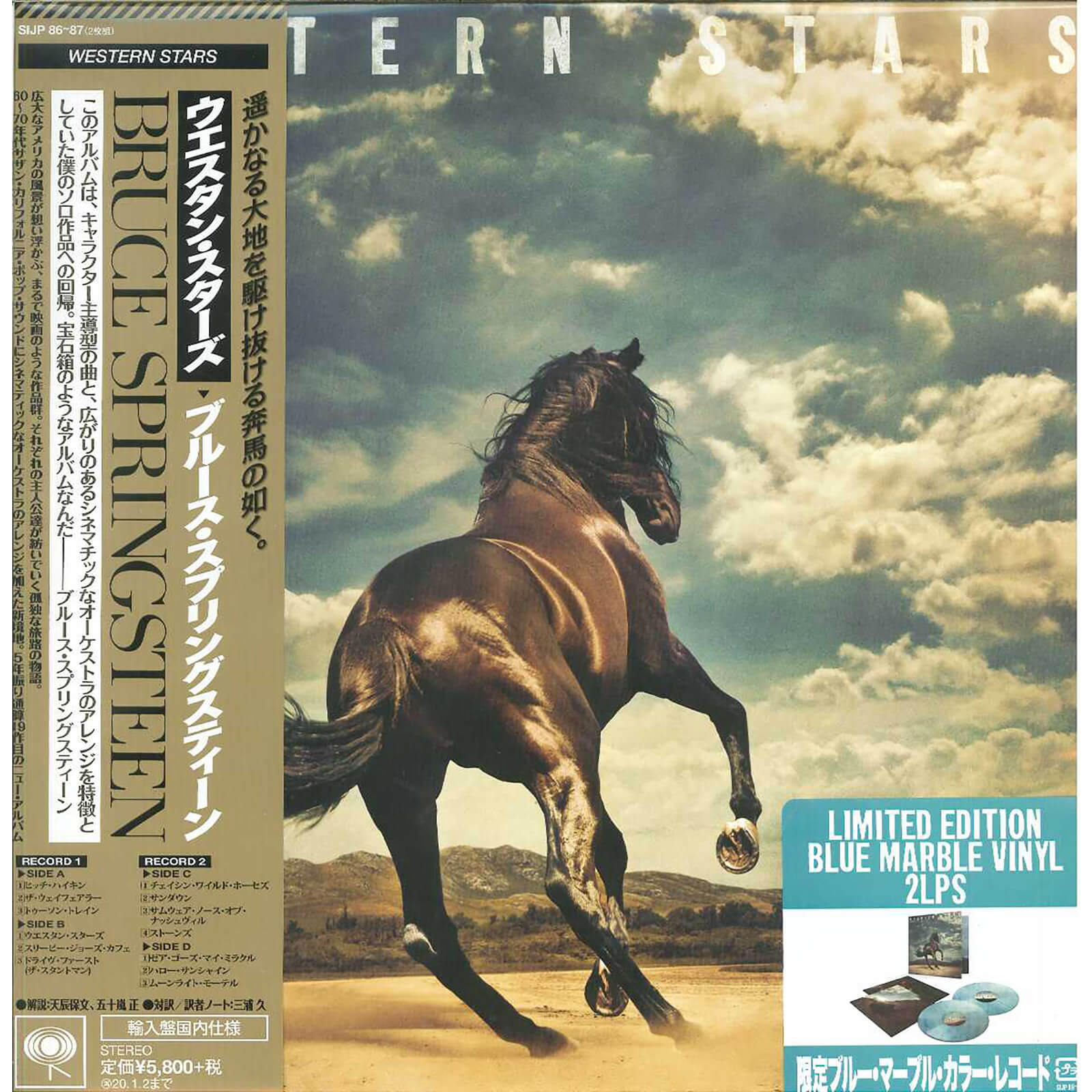 Bruce Springsteen - Western Stars LP Japanese Edition