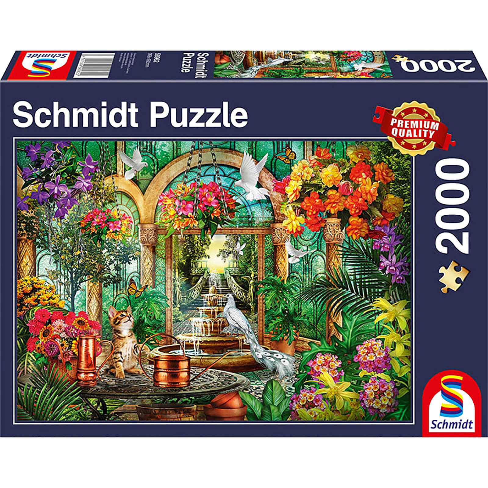 Image of Animals in the Atrium Jigsaw Puzzle (2000 Pieces)