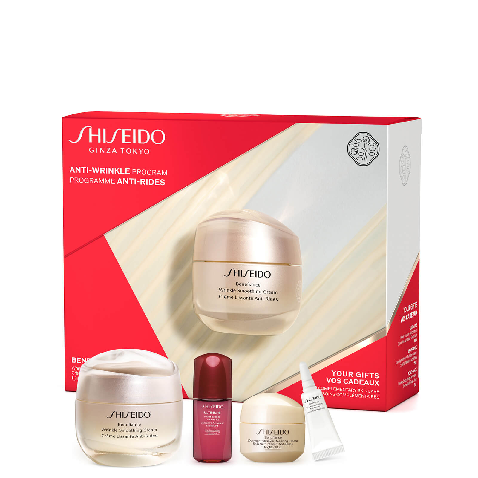 Conjunto de Valor do Creme Suavizante de Rugas Shiseido Benefiance