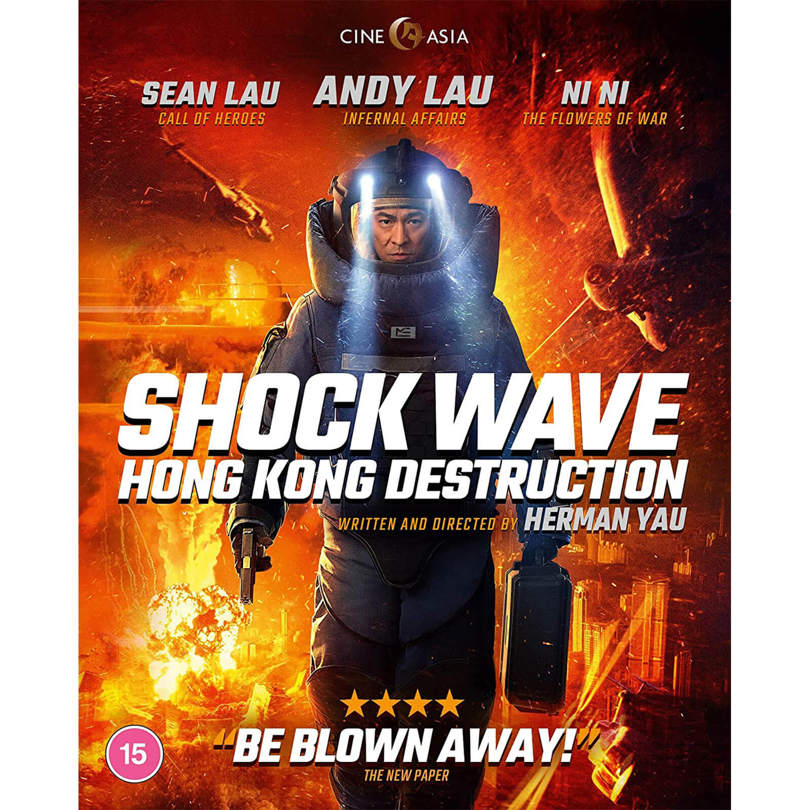 Shockwave - Destruction Hong Kong