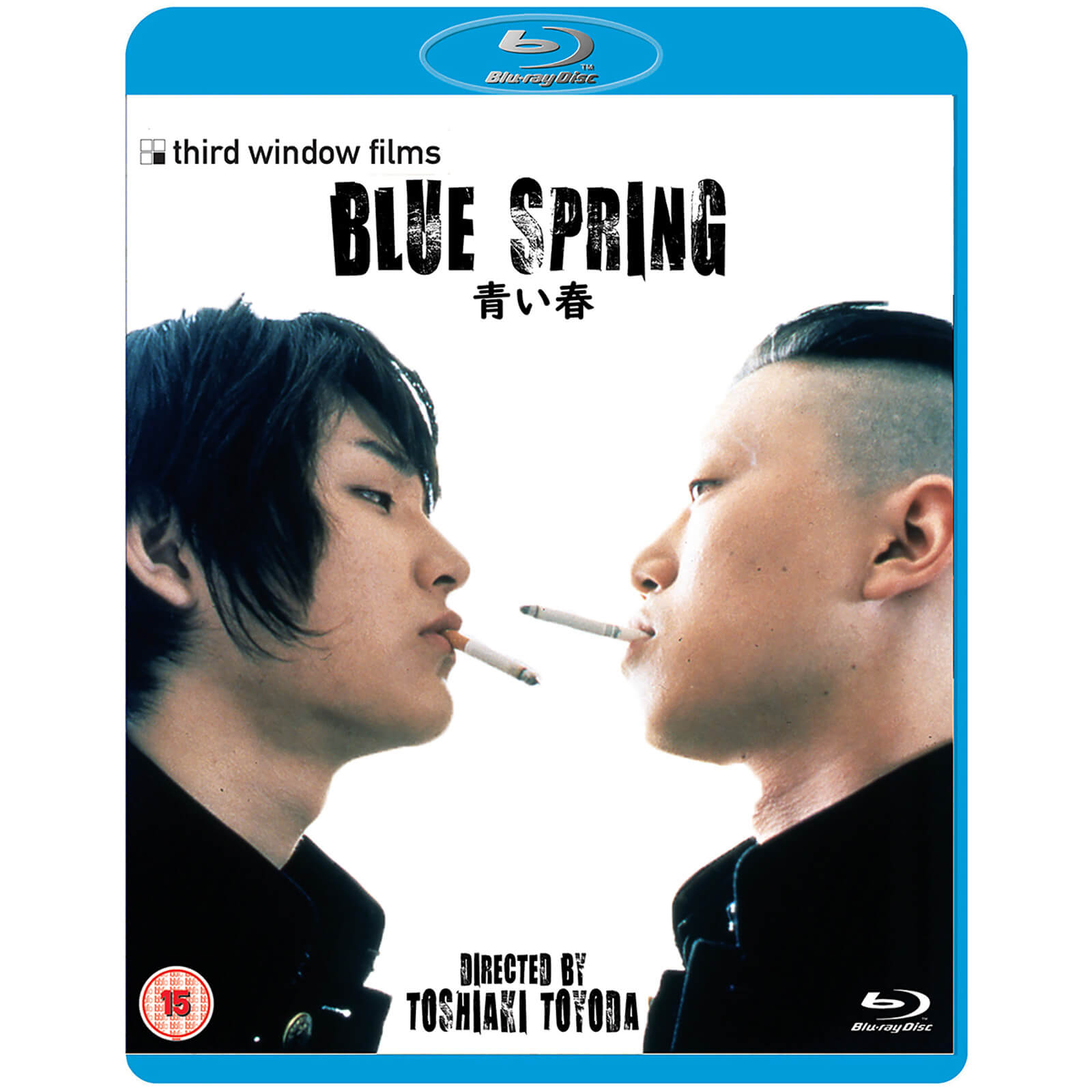 Click to view product details and reviews for Blue Spring Blu Ray.