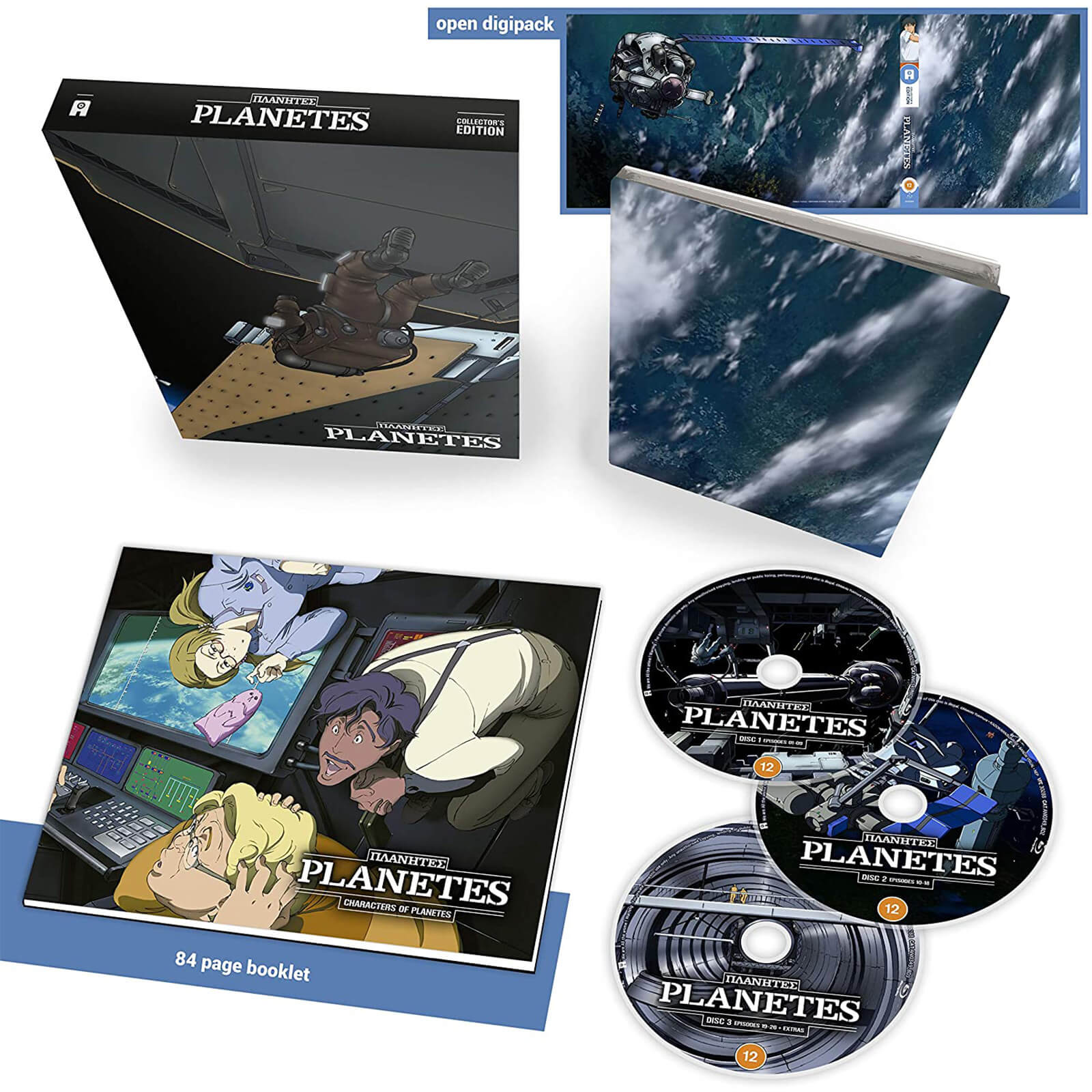 

Planètes - Édition Collector