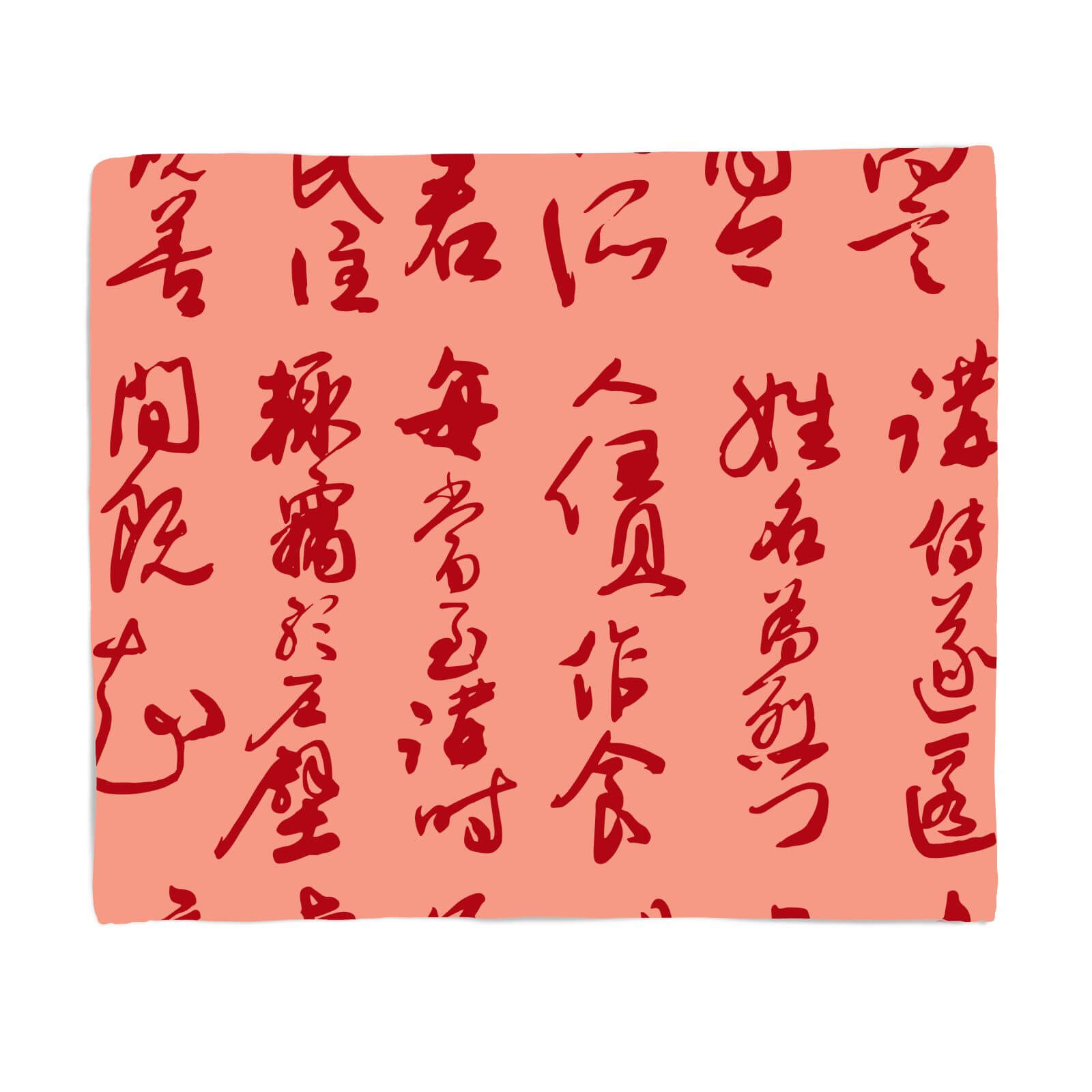 Chinese Script Pink & Red Pattern Fleece Blanket - S