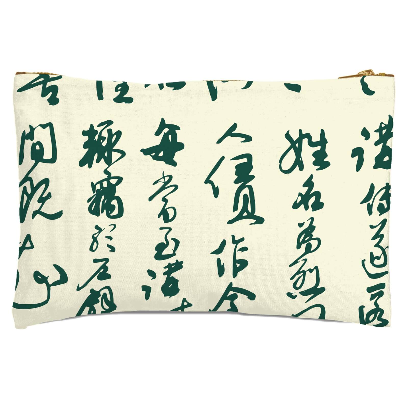 Chinese Script Cream Pattern Zipped Pouch